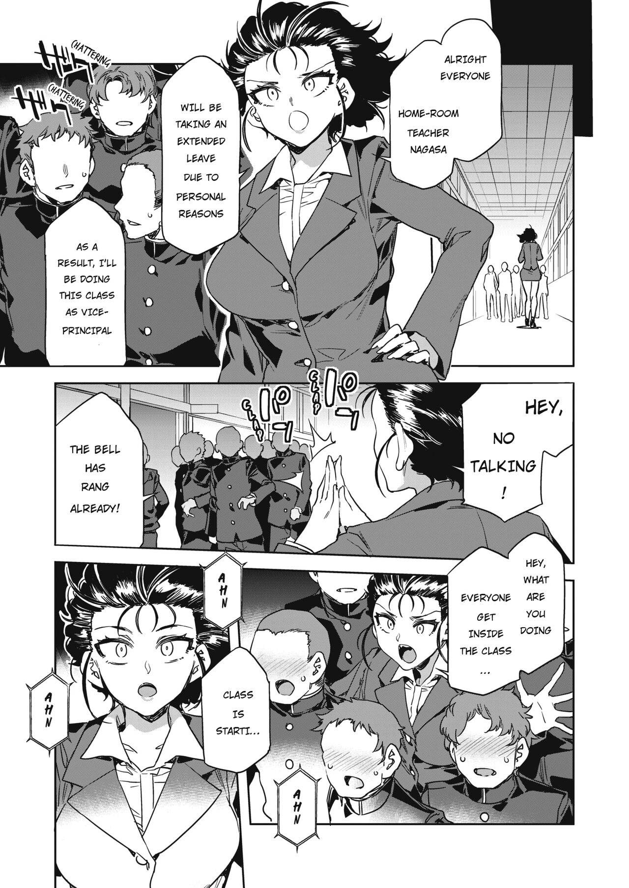 GTS Great Teacher Sayoko [ENGLISH] 1-6 Chapters page 117
