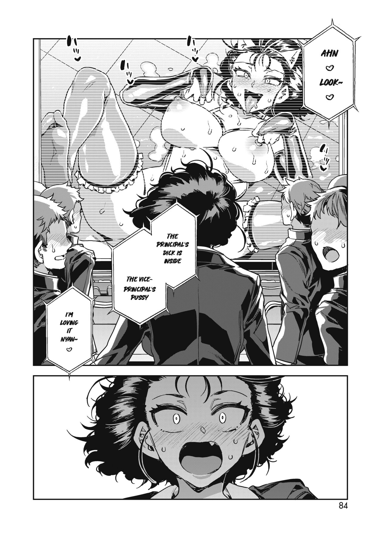 GTS Great Teacher Sayoko [ENGLISH] 1-6 Chapters page 118