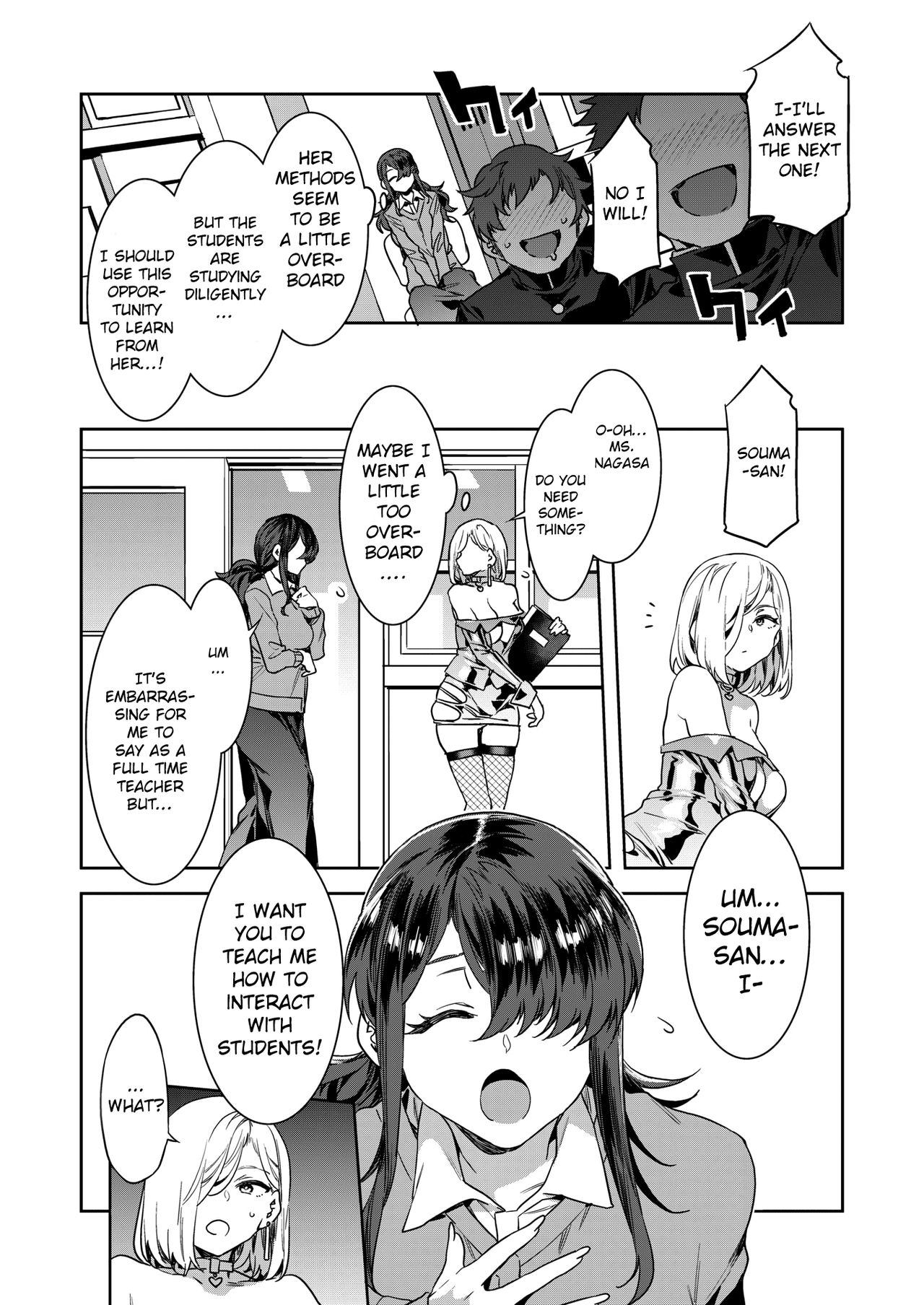 GTS Great Teacher Sayoko [ENGLISH] 1-6 Chapters page 26