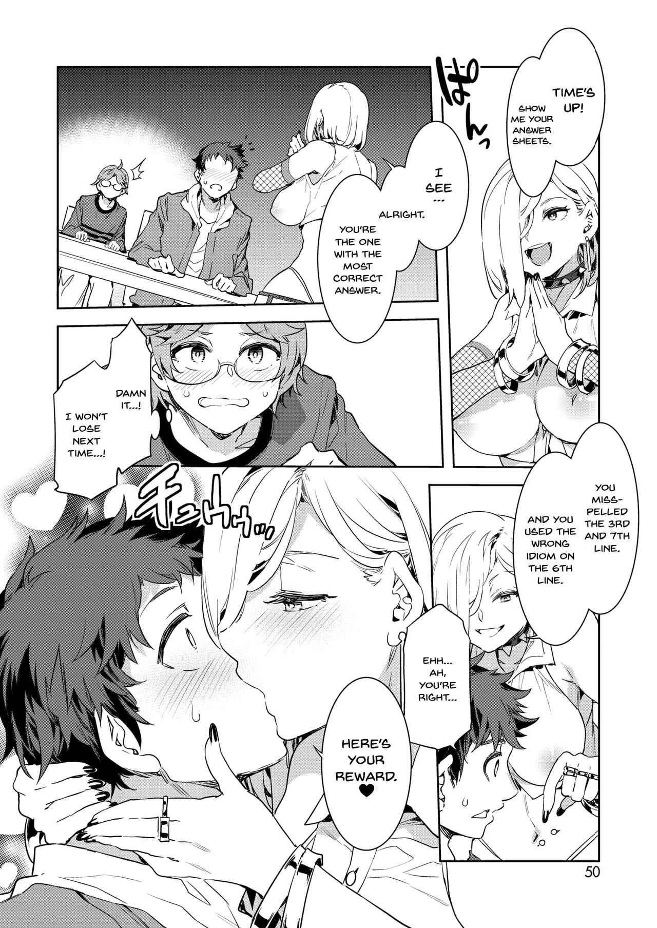 GTS Great Teacher Sayoko [ENGLISH] 1-6 Chapters page 8