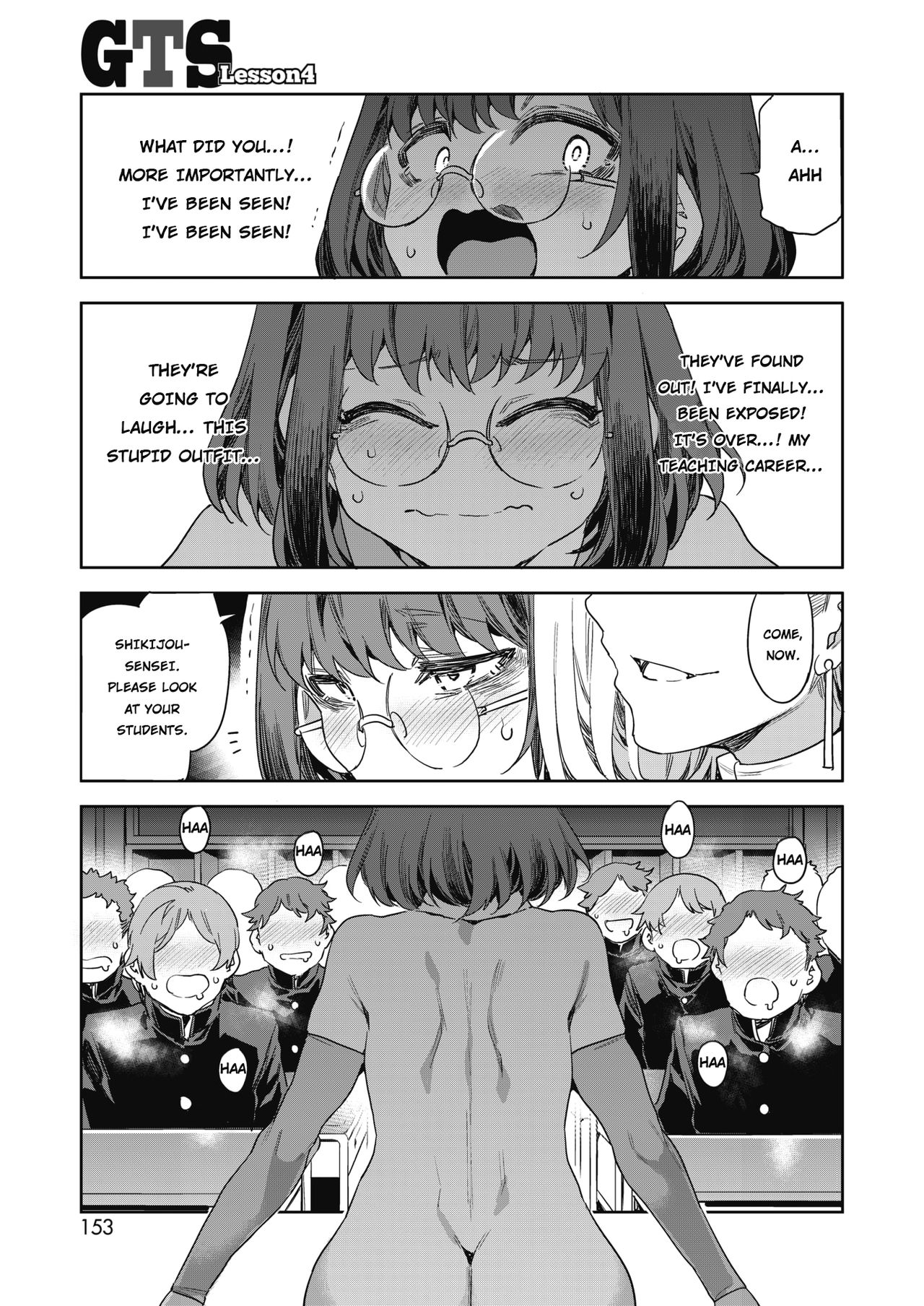 GTS Great Teacher Sayoko [ENGLISH] 1-6 Chapters page 83