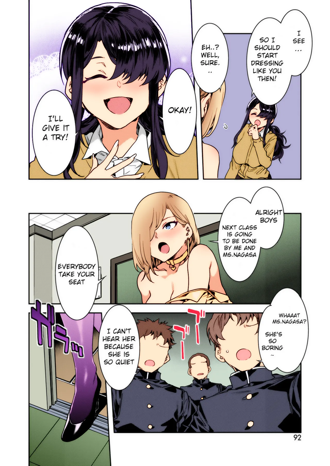GTS Great Teacher Sayoko Lesson2 page 6