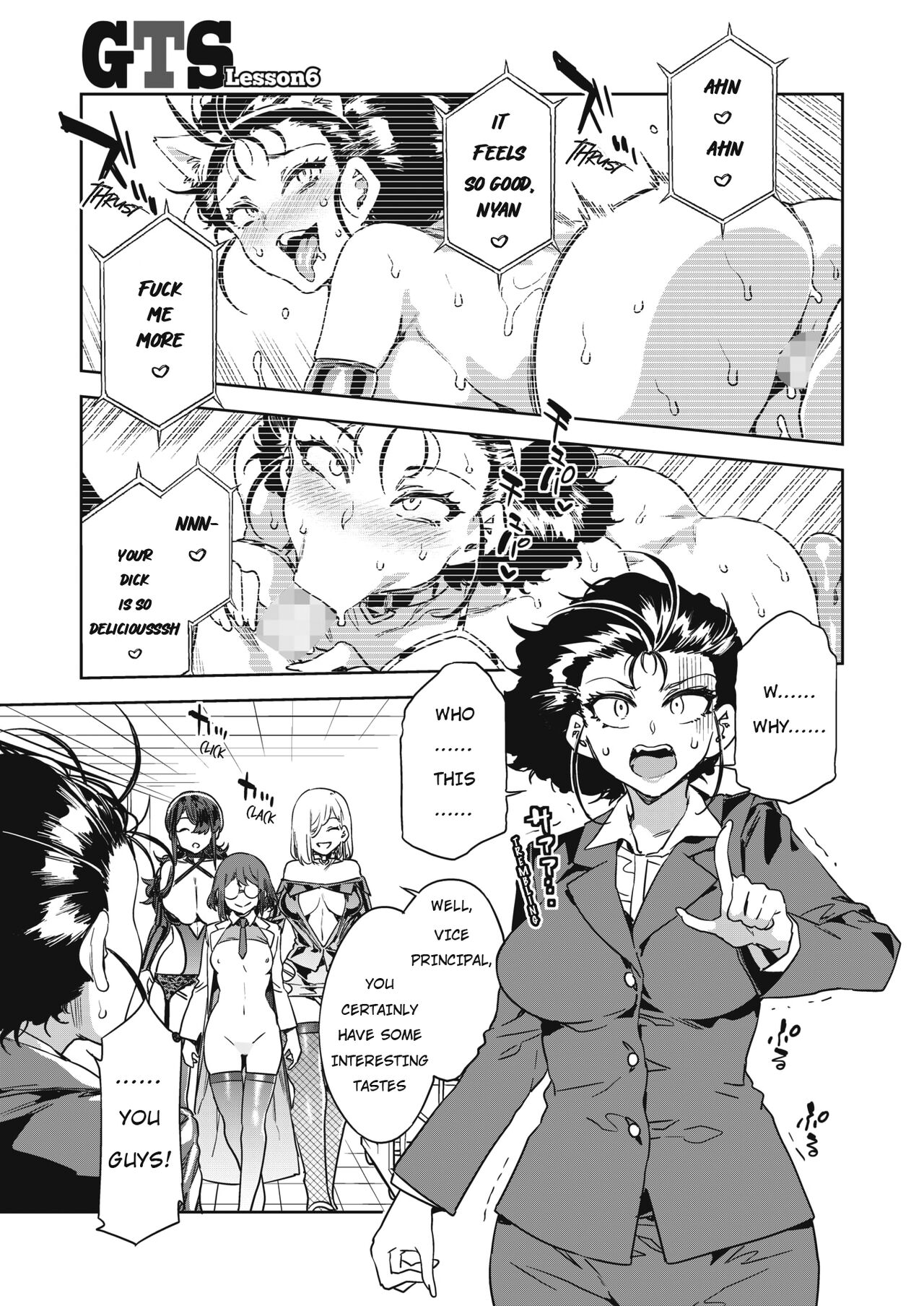 GTS  - Great Teacher Sayoko page 120