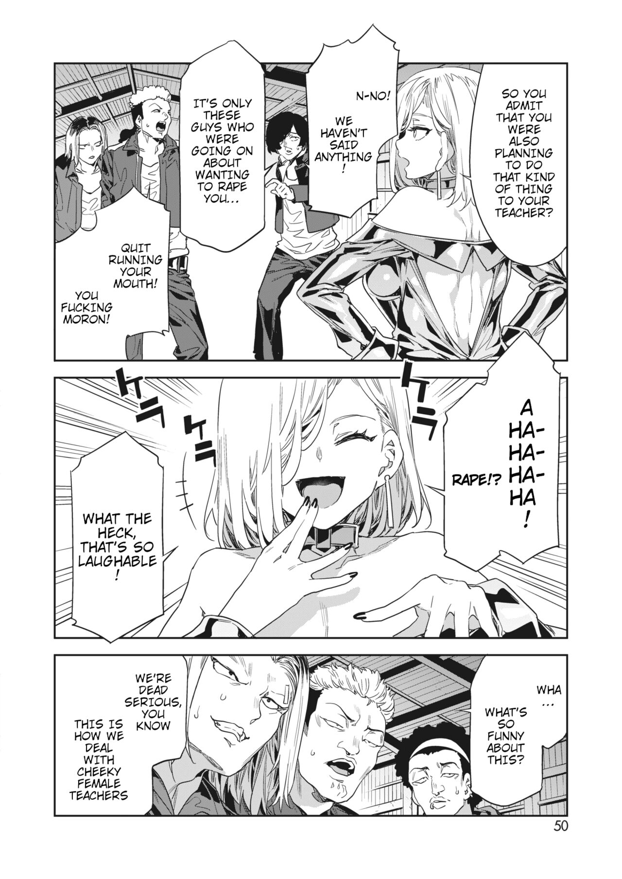 GTS  - Great Teacher Sayoko page 141