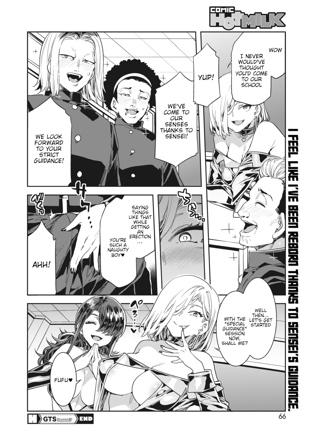 GTS  - Great Teacher Sayoko page 157