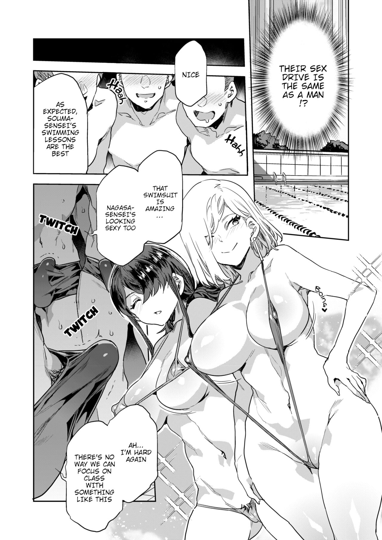 GTS  - Great Teacher Sayoko page 163