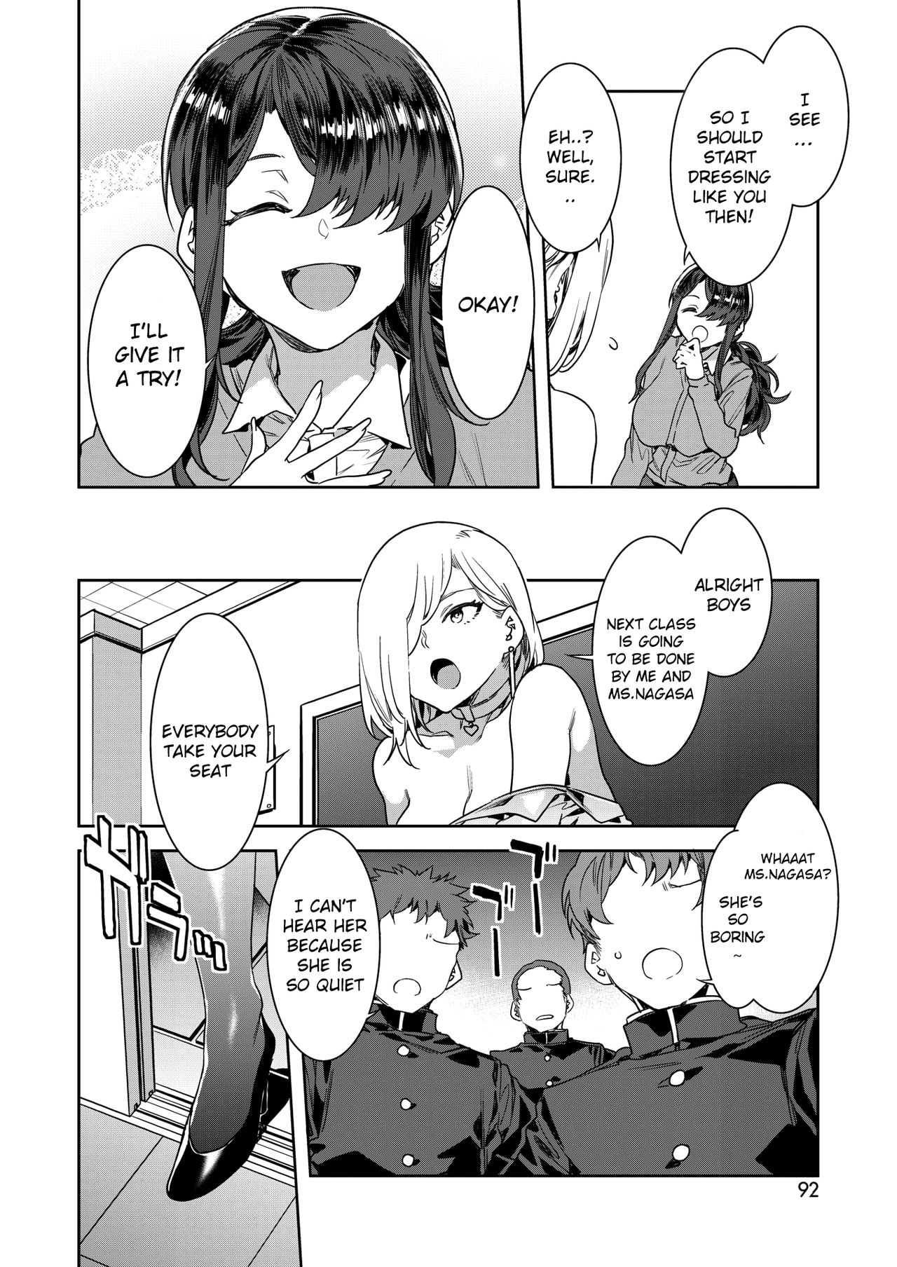 GTS  - Great Teacher Sayoko page 29