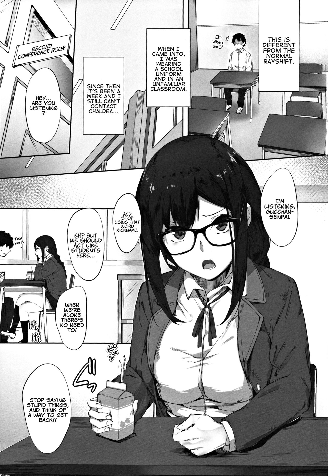 Gucchan-Senpai, I Can't Hold it Anymore!! page 2
