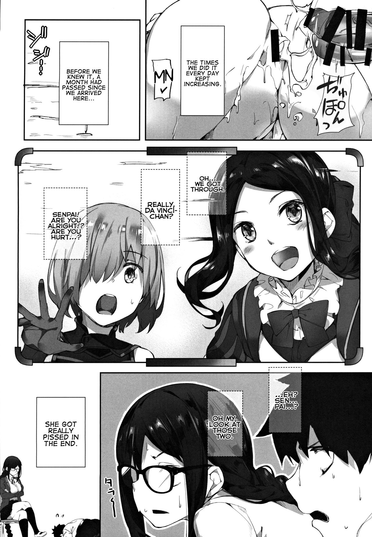 Gucchan-Senpai, I Can't Hold it Anymore!! page 21