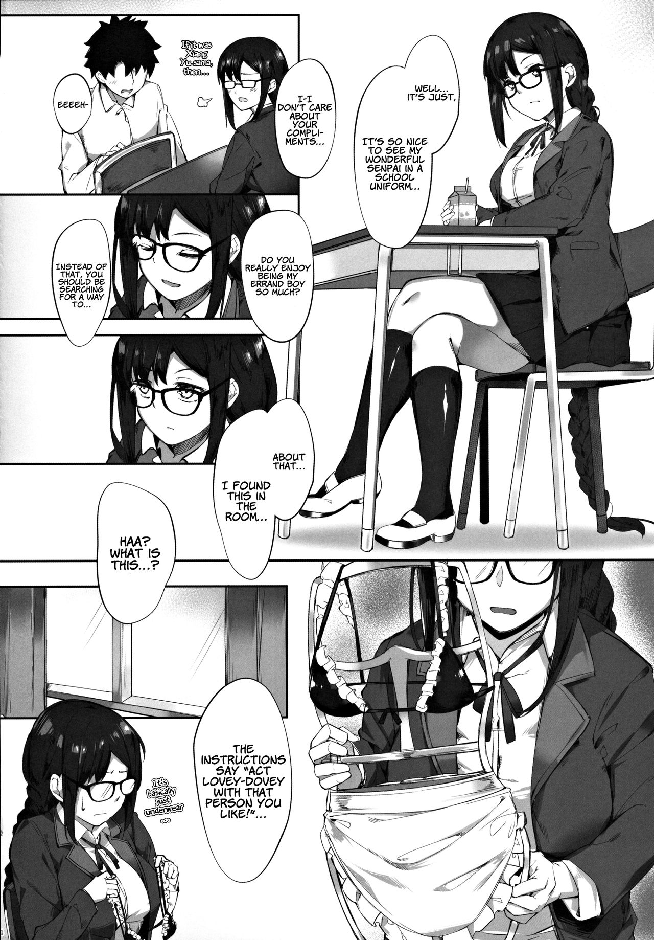 Gucchan-Senpai, I Can't Hold it Anymore!! page 3
