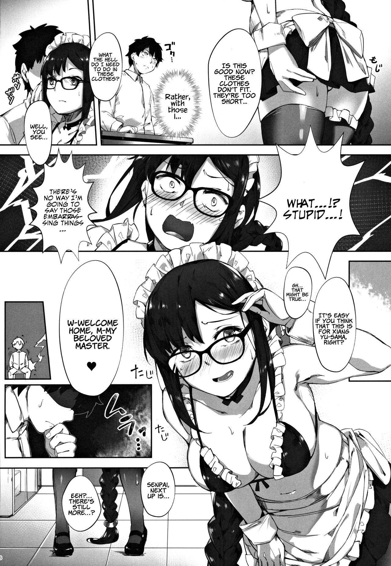 Gucchan-Senpai, I Can't Hold it Anymore!! page 5