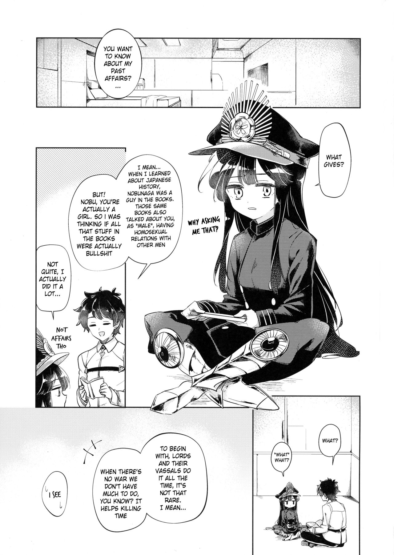 GudaMori page 3