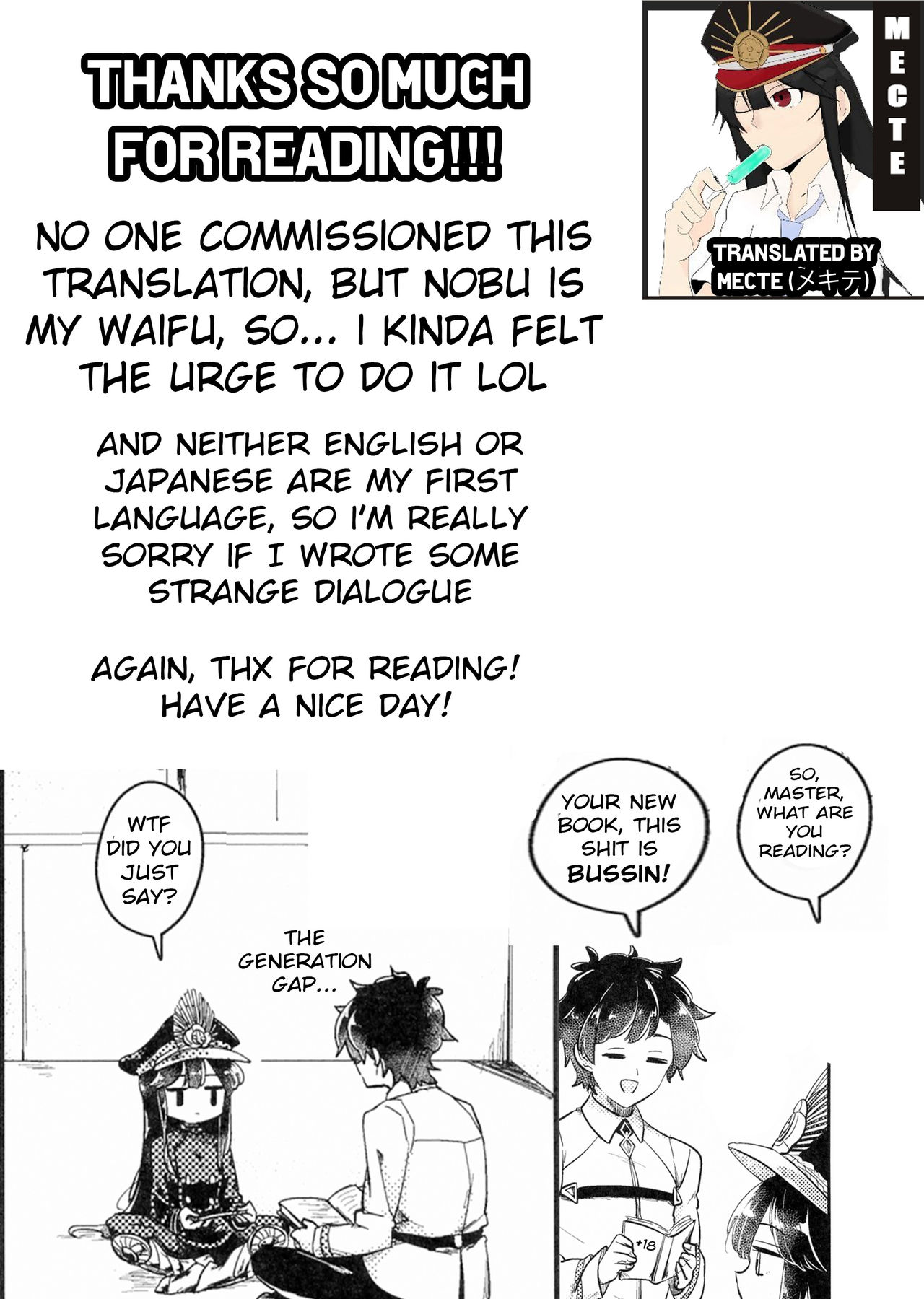 GudaMori page 30