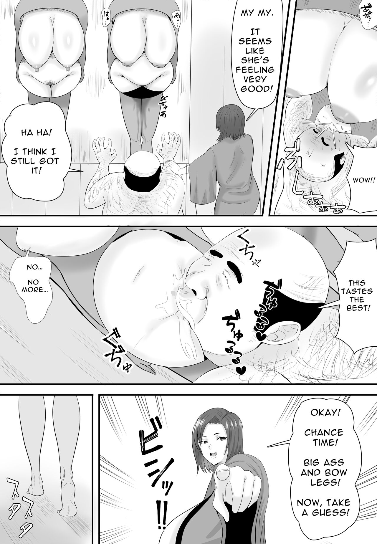 Guess Which One's Your Naked Busty JK Daughter Or Else! page 20