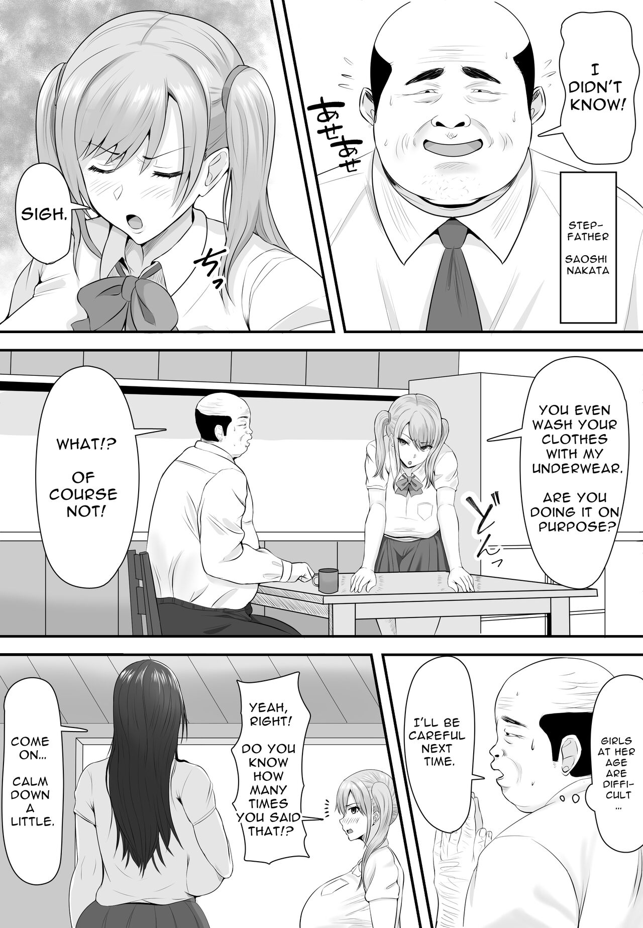 Guess Which One's Your Naked Busty JK Daughter Or Else! page 4