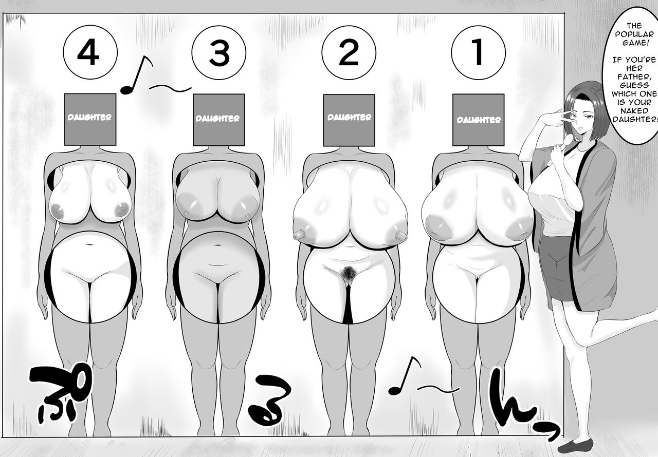 Guess Which One's Your Naked Busty JK Daughter Or Else! page 7