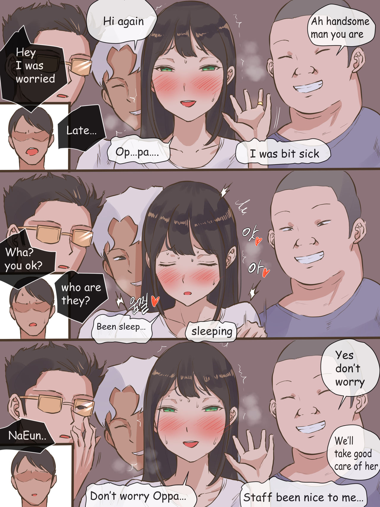 GUEST page 31