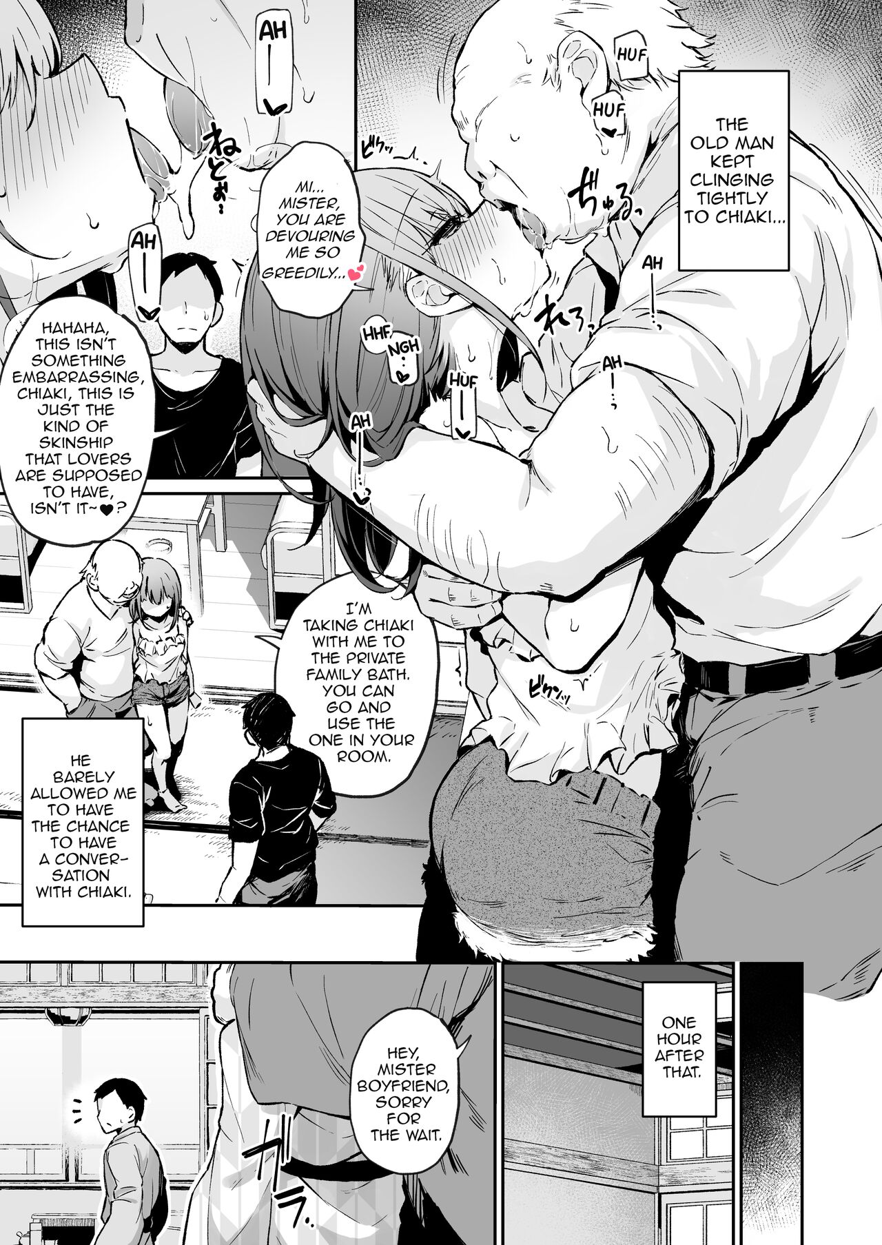 Guided tour to my girlfriend's paid date 2 page 12