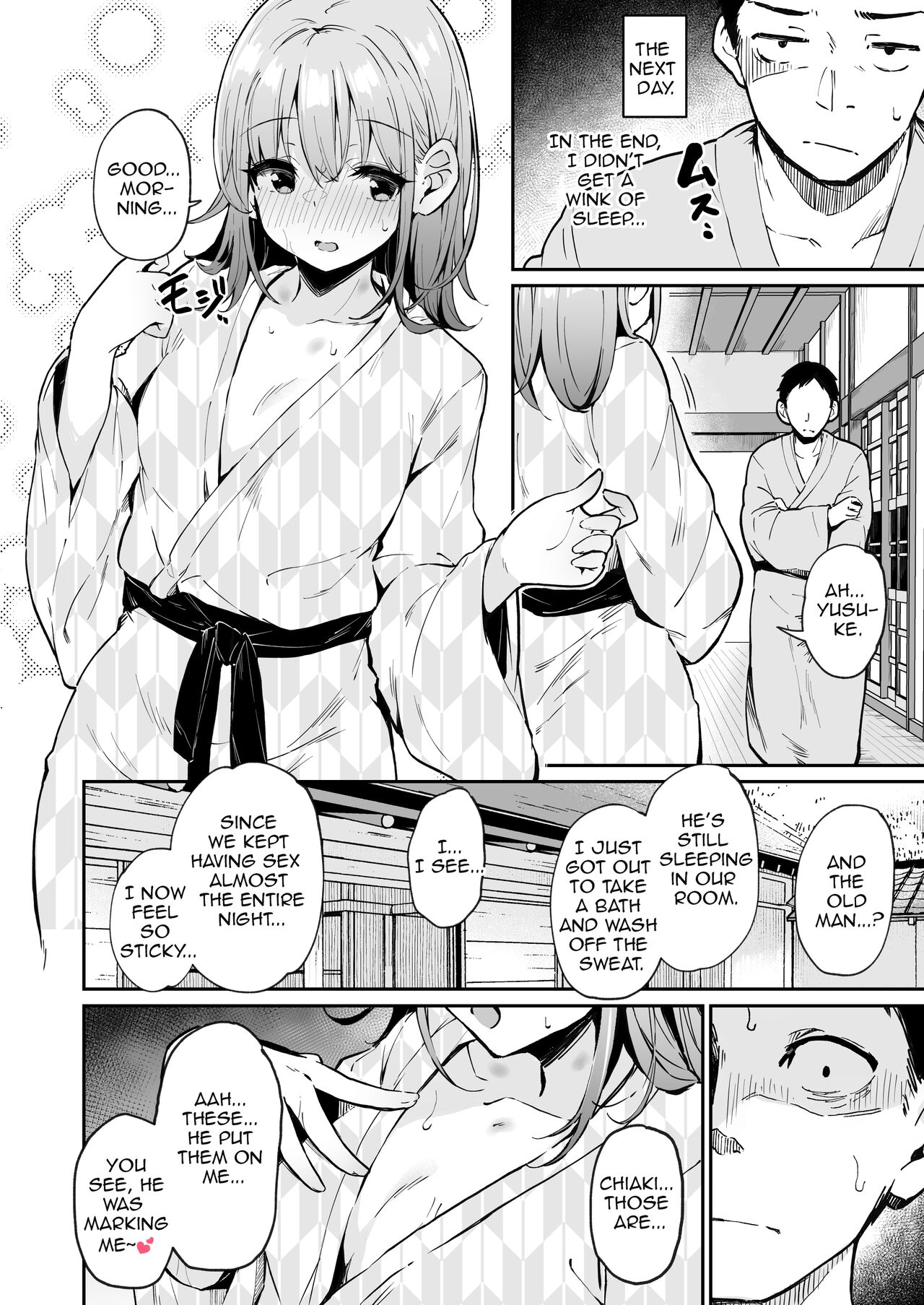 Guided tour to my girlfriend's paid date 2 page 25