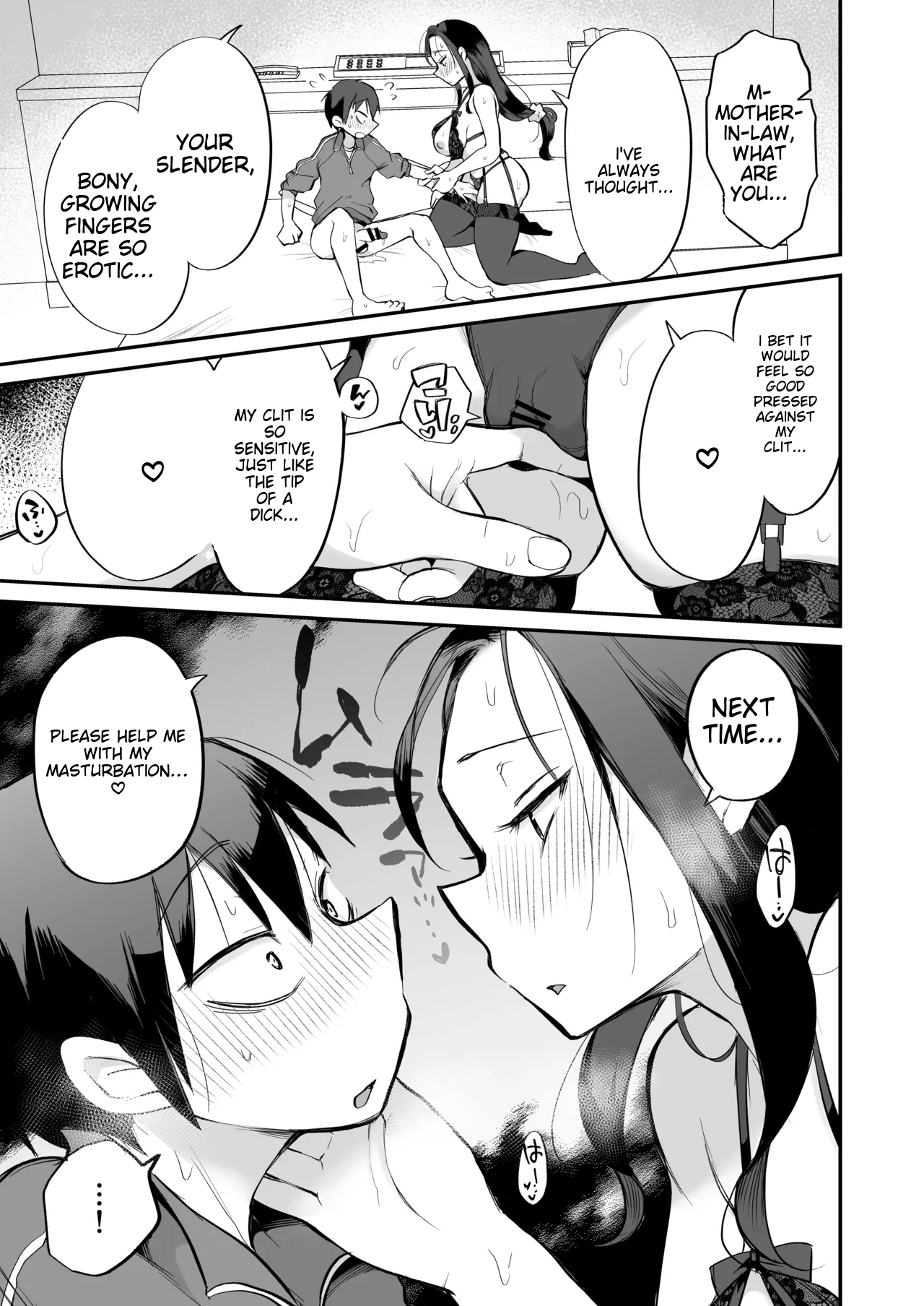 Guigui Kuru Gibo to AV Kanshou ~Love Hotel Hen~ page 26