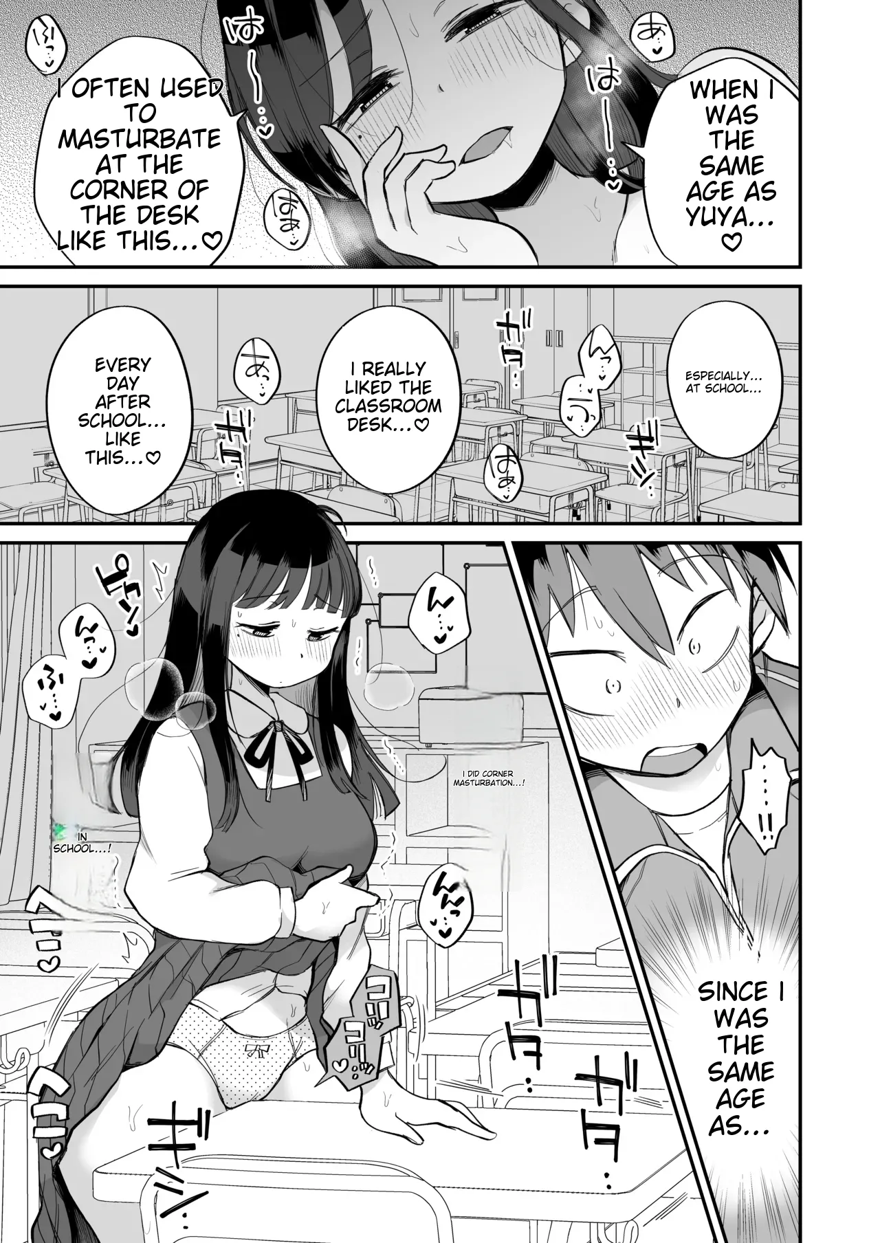 Guigui Kuru Gibo to AV Kanshou ~Love Hotel Hen~ page 28