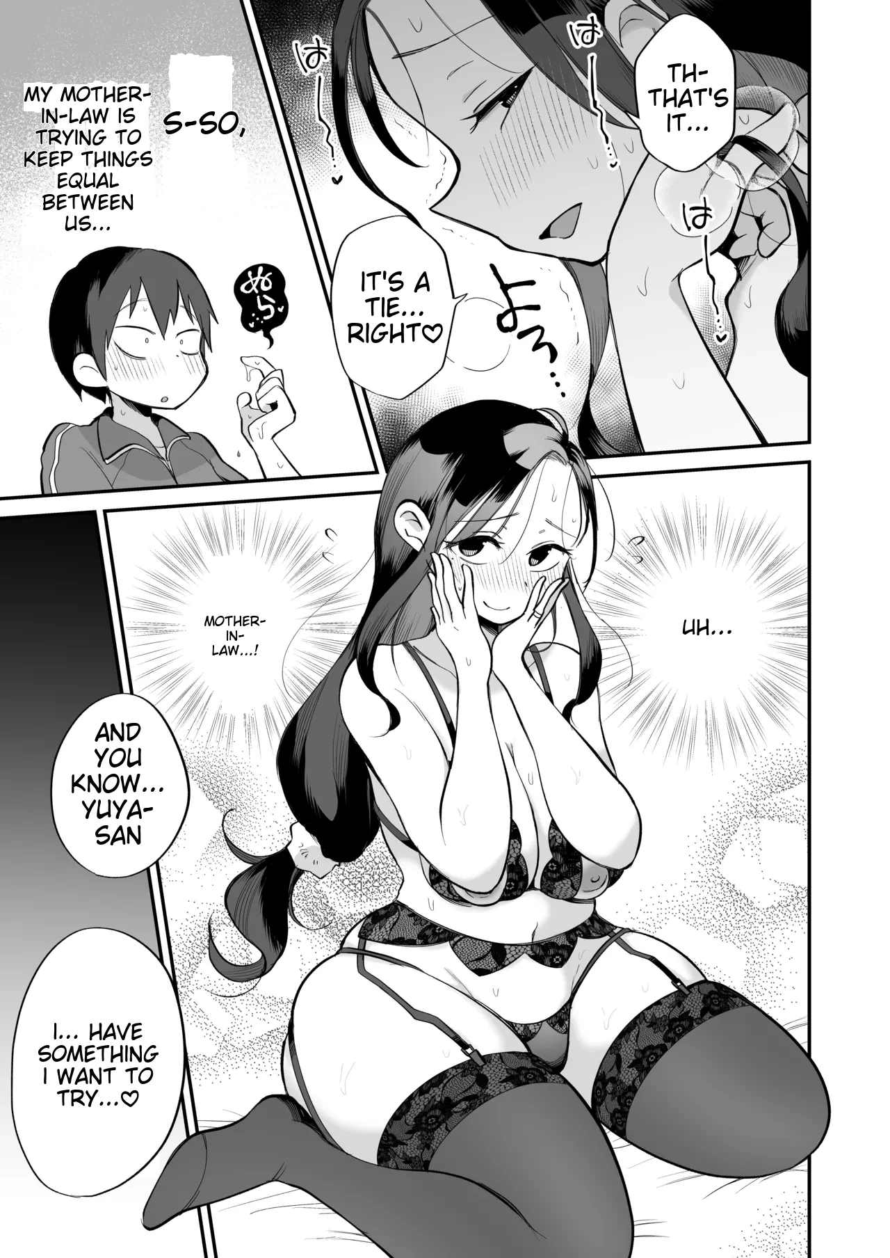 Guigui Kuru Gibo to AV Kanshou ~Love Hotel Hen~ page 30