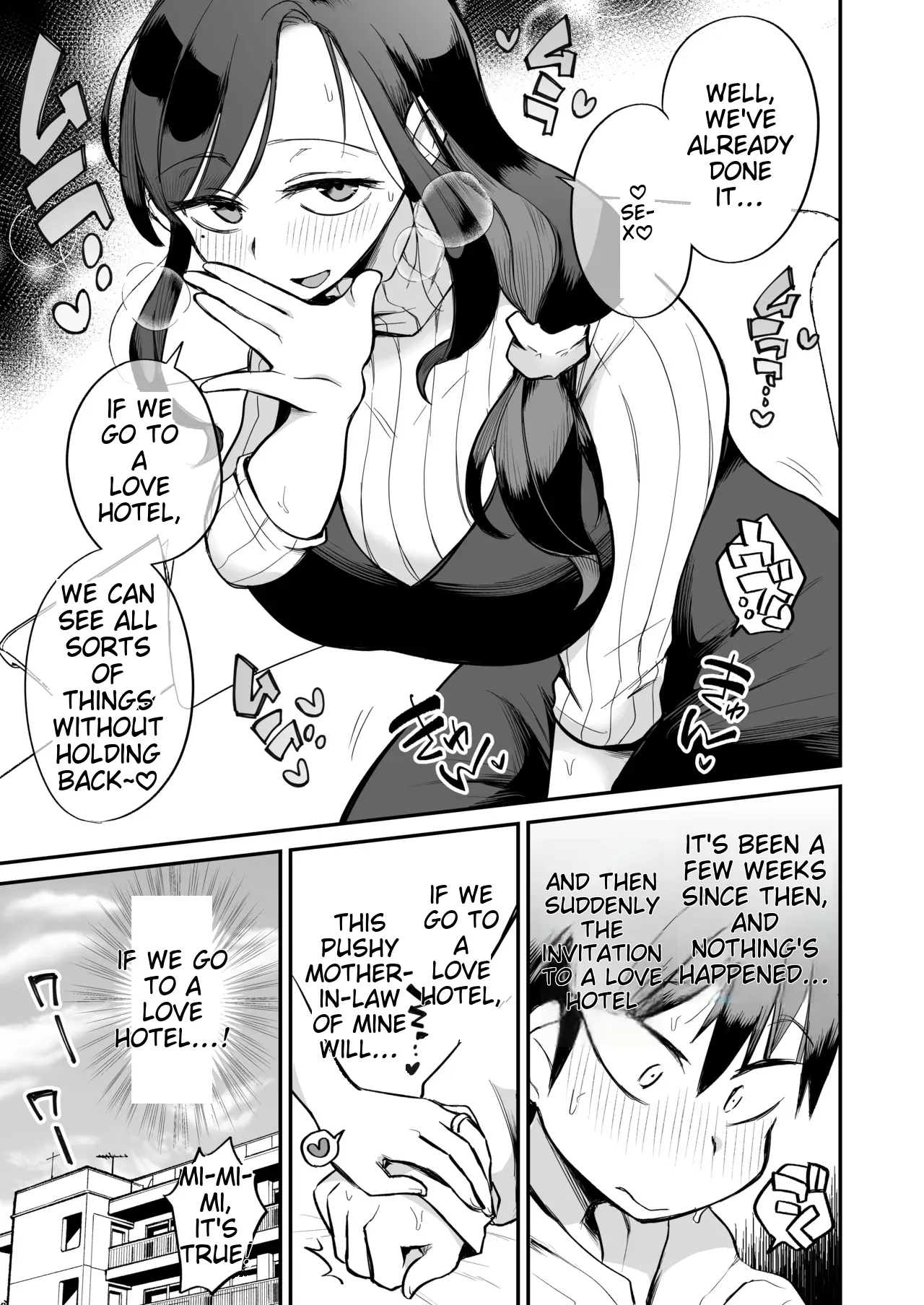Guigui Kuru Gibo to AV Kanshou ~Love Hotel Hen~ page 4