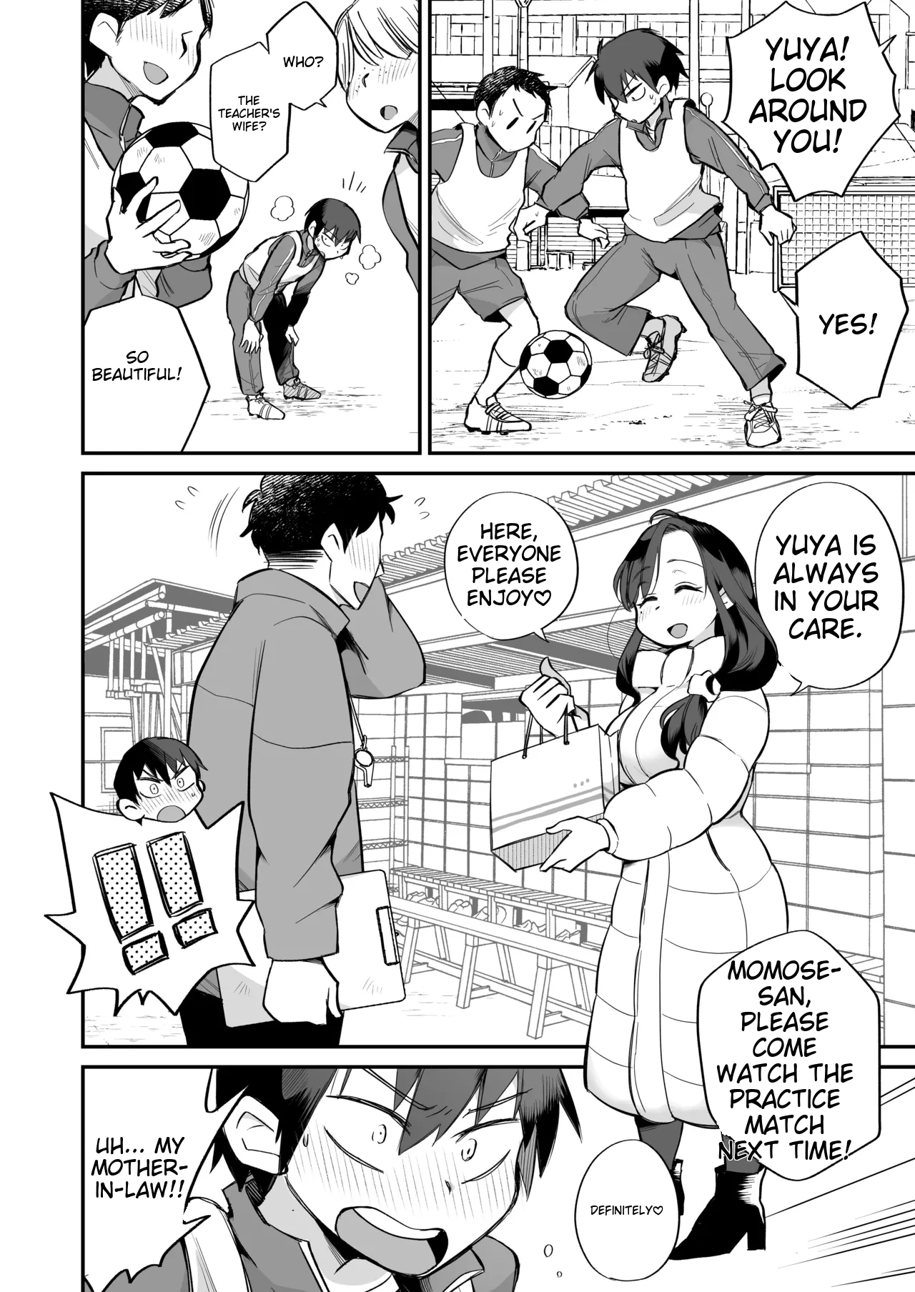 Guigui Kuru Gibo to AV Kanshou ~Love Hotel Hen~ page 5