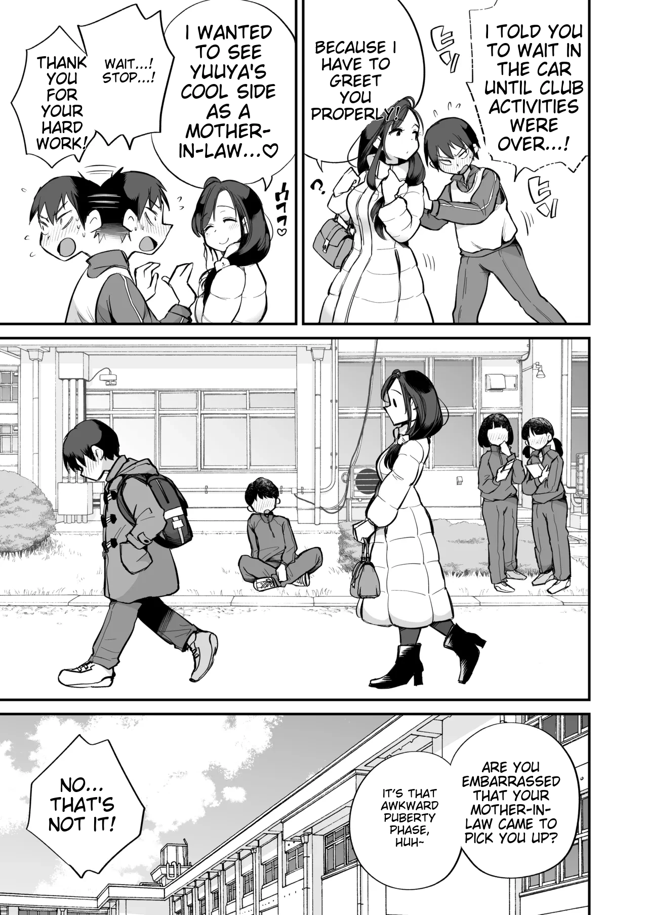 Guigui Kuru Gibo to AV Kanshou ~Love Hotel Hen~ page 6