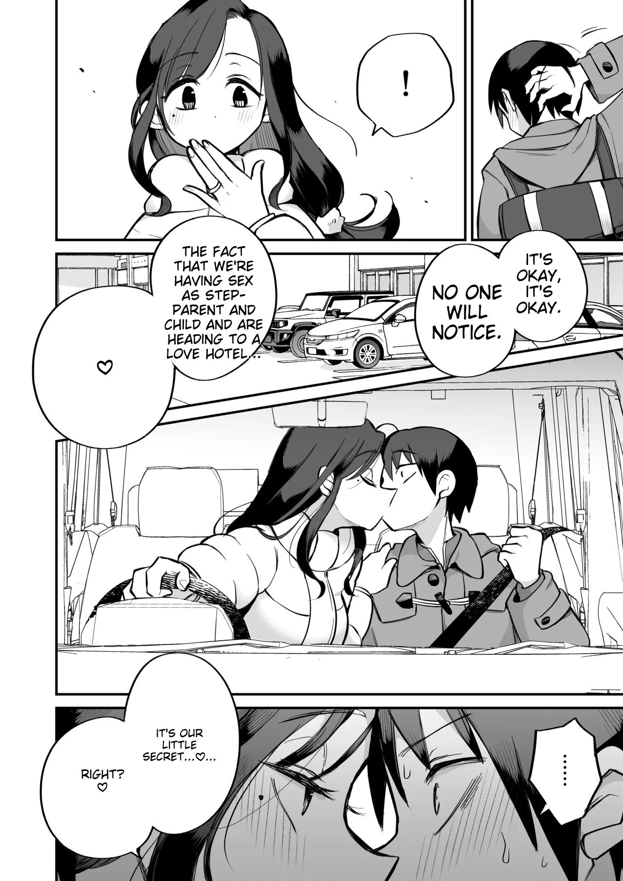Guigui Kuru Gibo to AV Kanshou ~Love Hotel Hen~ page 7