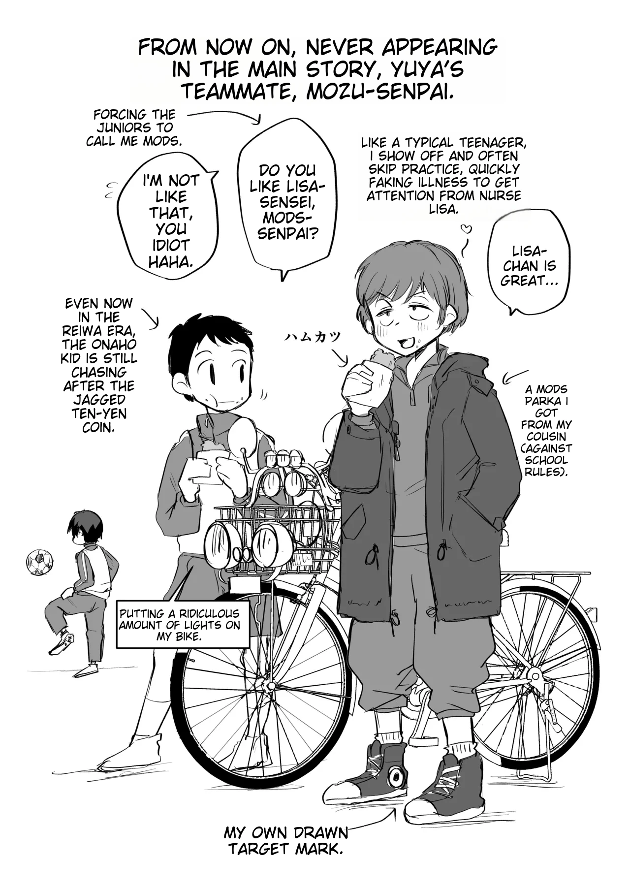 Guigui Kuru Gibo to AV Kanshou ~Love Hotel Hen~ page 74