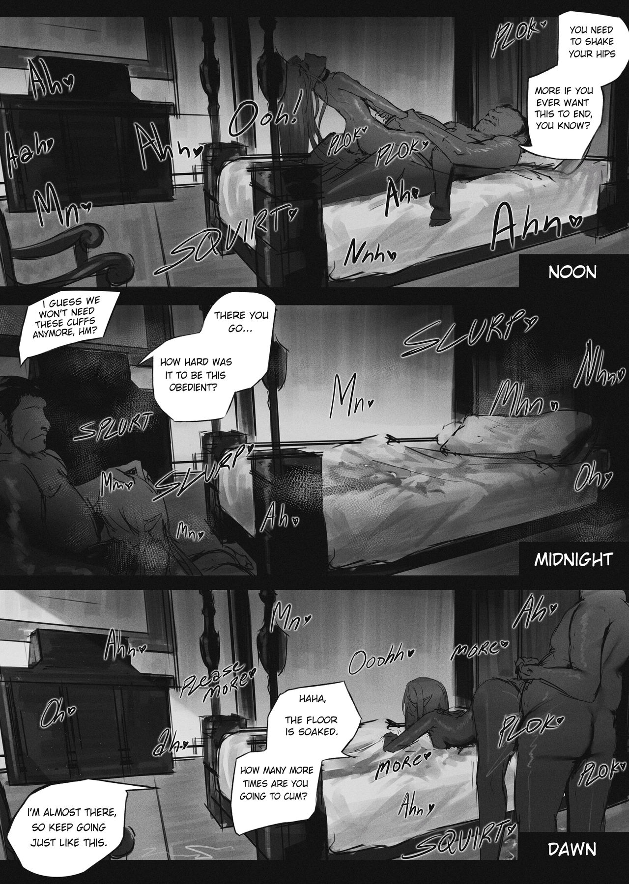 Gukou  no Pomu page 11