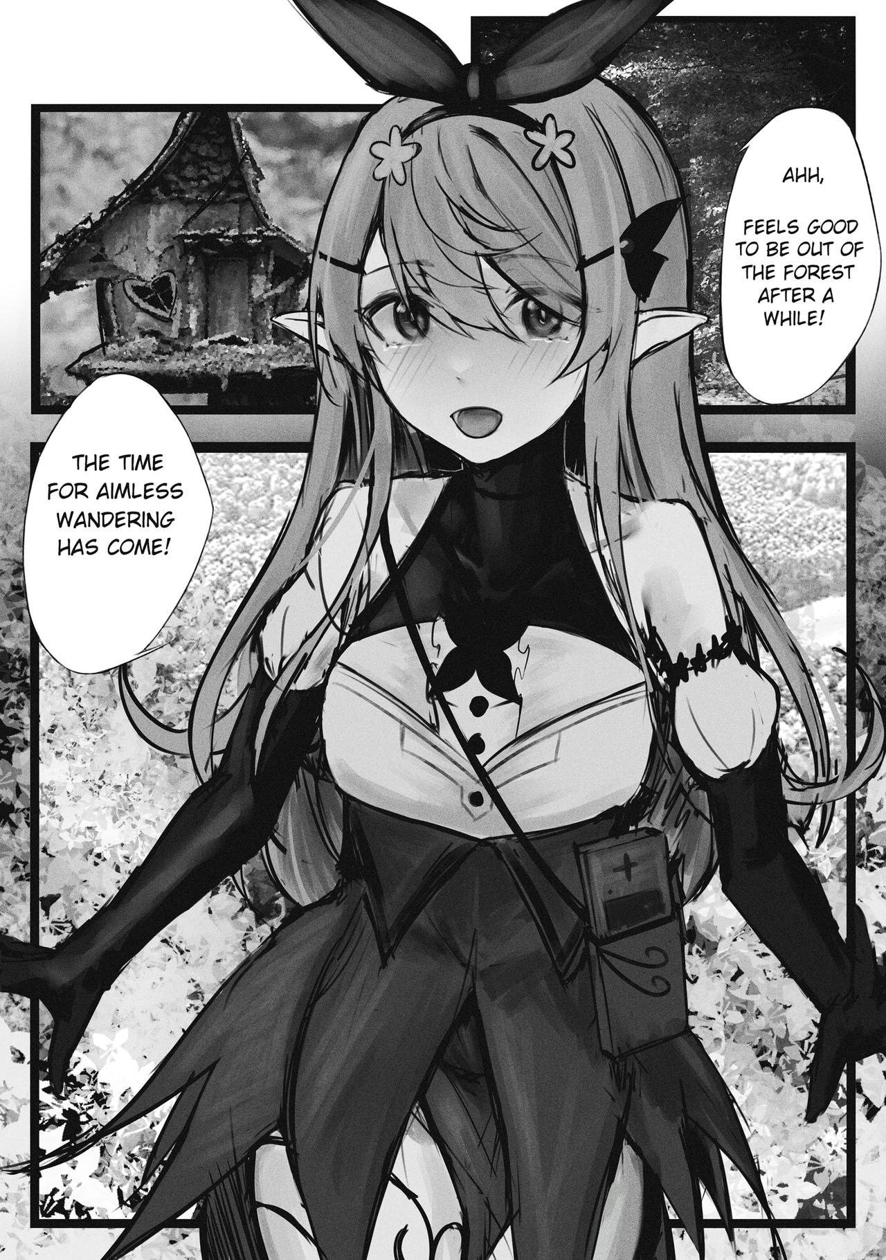 Gukou  no Pomu page 3