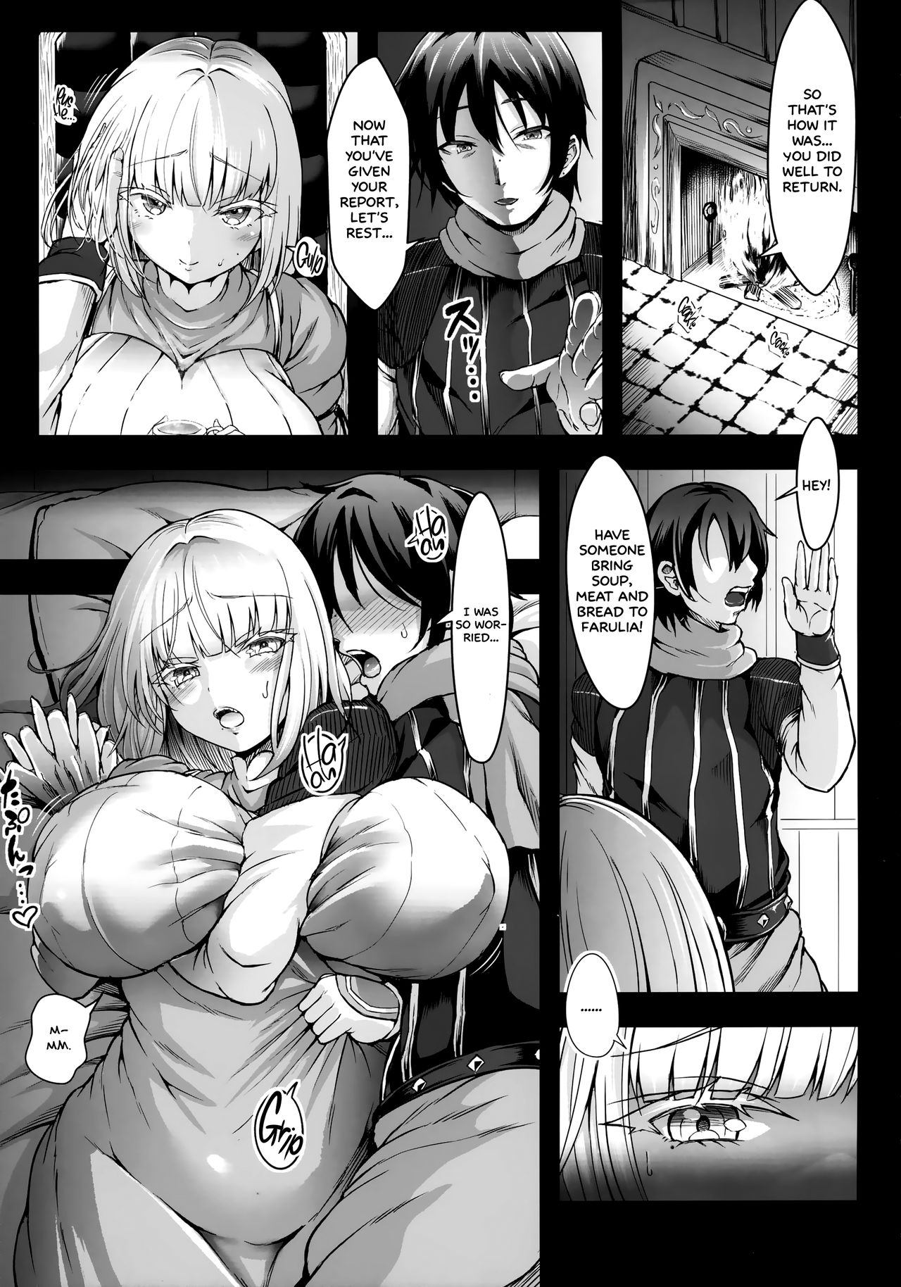 GUND CUNNUM Vol. 5 Shussan Bokujou Kokuin no Onna Kishi Netori Kanryou Hen [English] =White Symphony= page 20