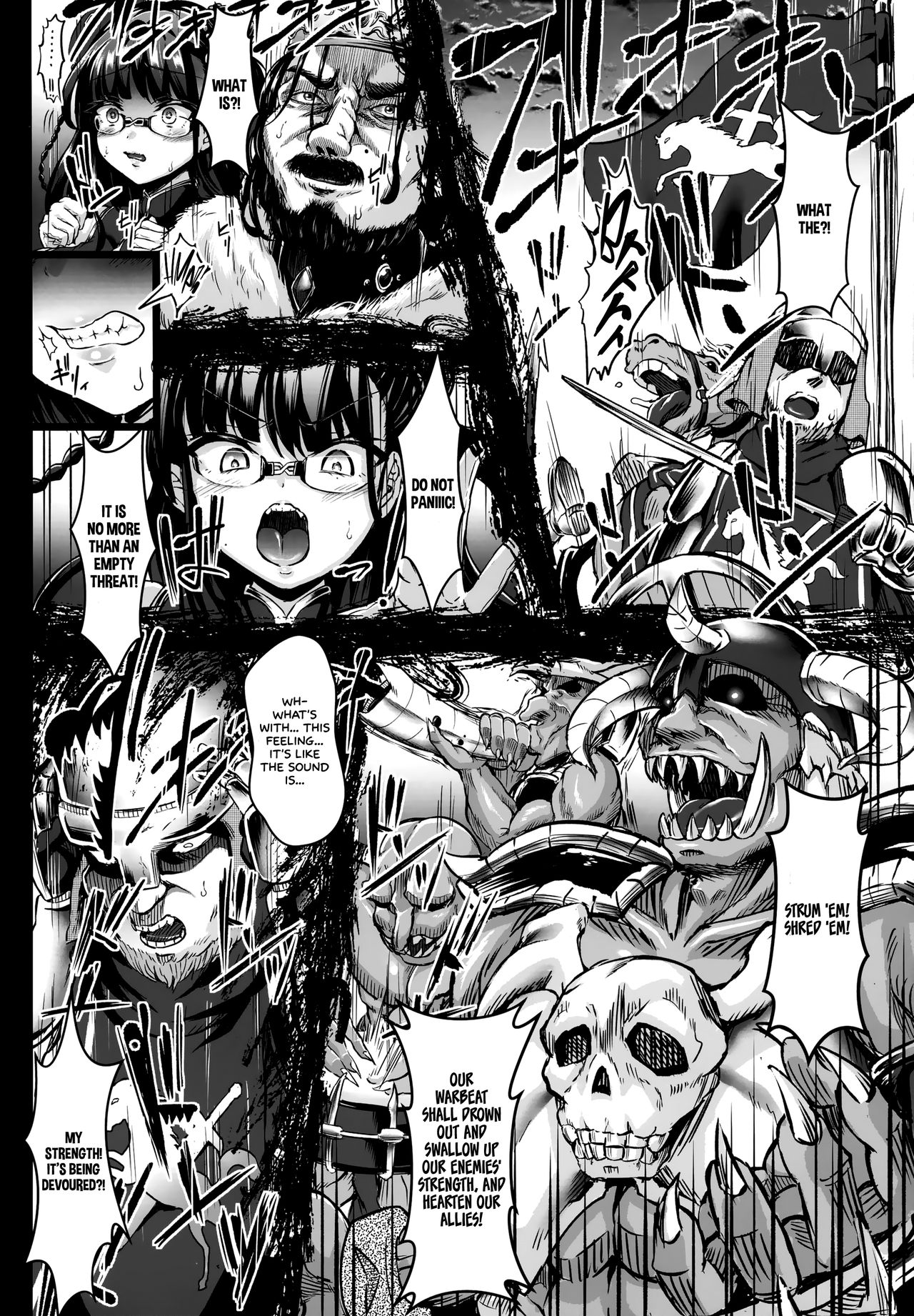 GUND CUNNUM Vol. 5 Shussan Bokujou Kokuin no Onna Kishi Netori Kanryou Hen [English] =White Symphony= page 37
