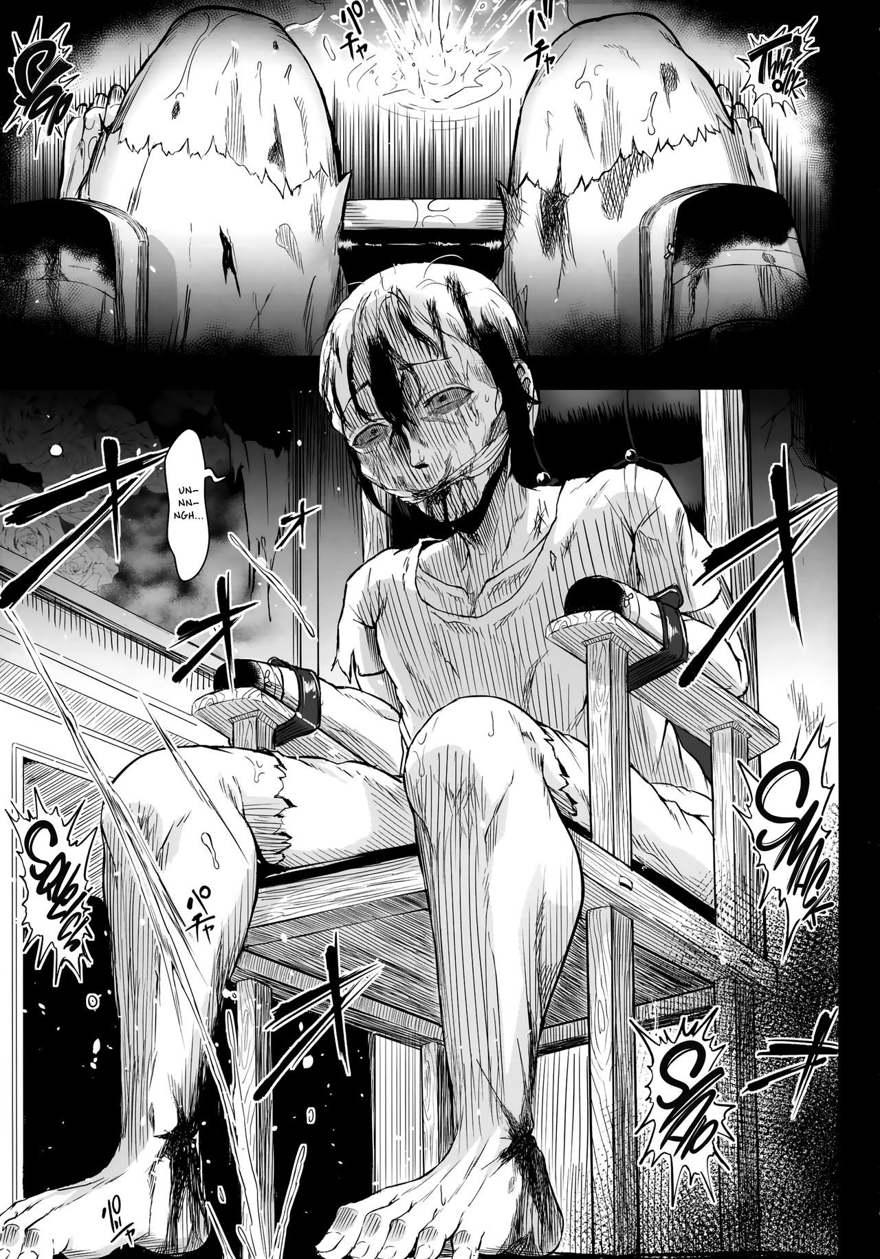 GUND CUNNUM Vol. 5 Shussan Bokujou Kokuin no Onna Kishi Netori Kanryou Hen [English] =White Symphony= page 5