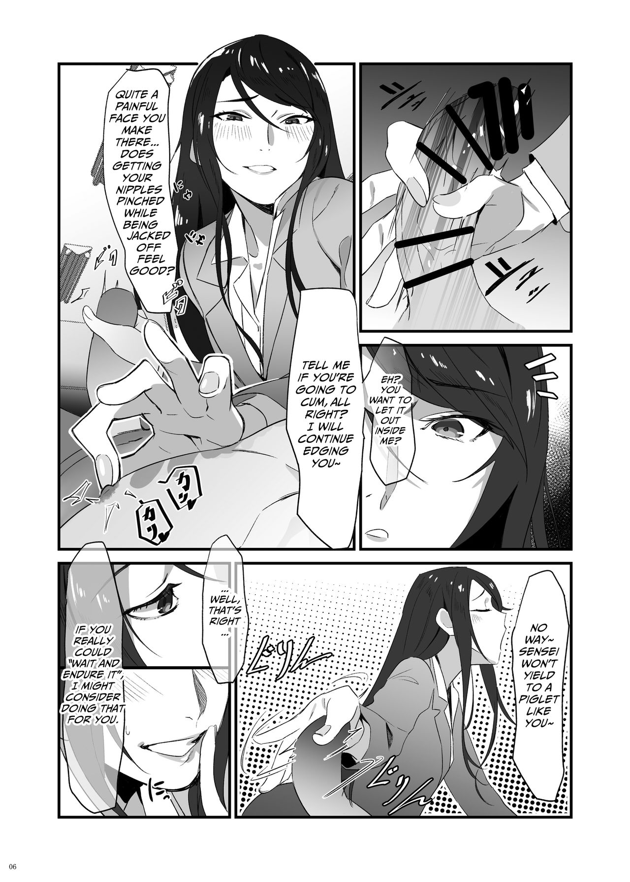 Gundo Sensei no Ashi de Musou Suru page 6