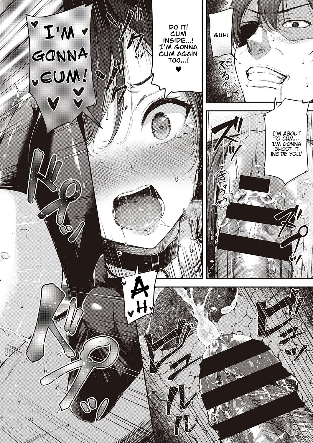 Gunfight of Love page 24