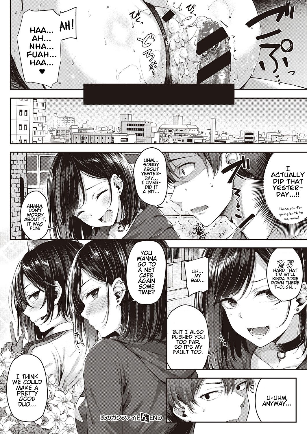 Gunfight of Love page 26