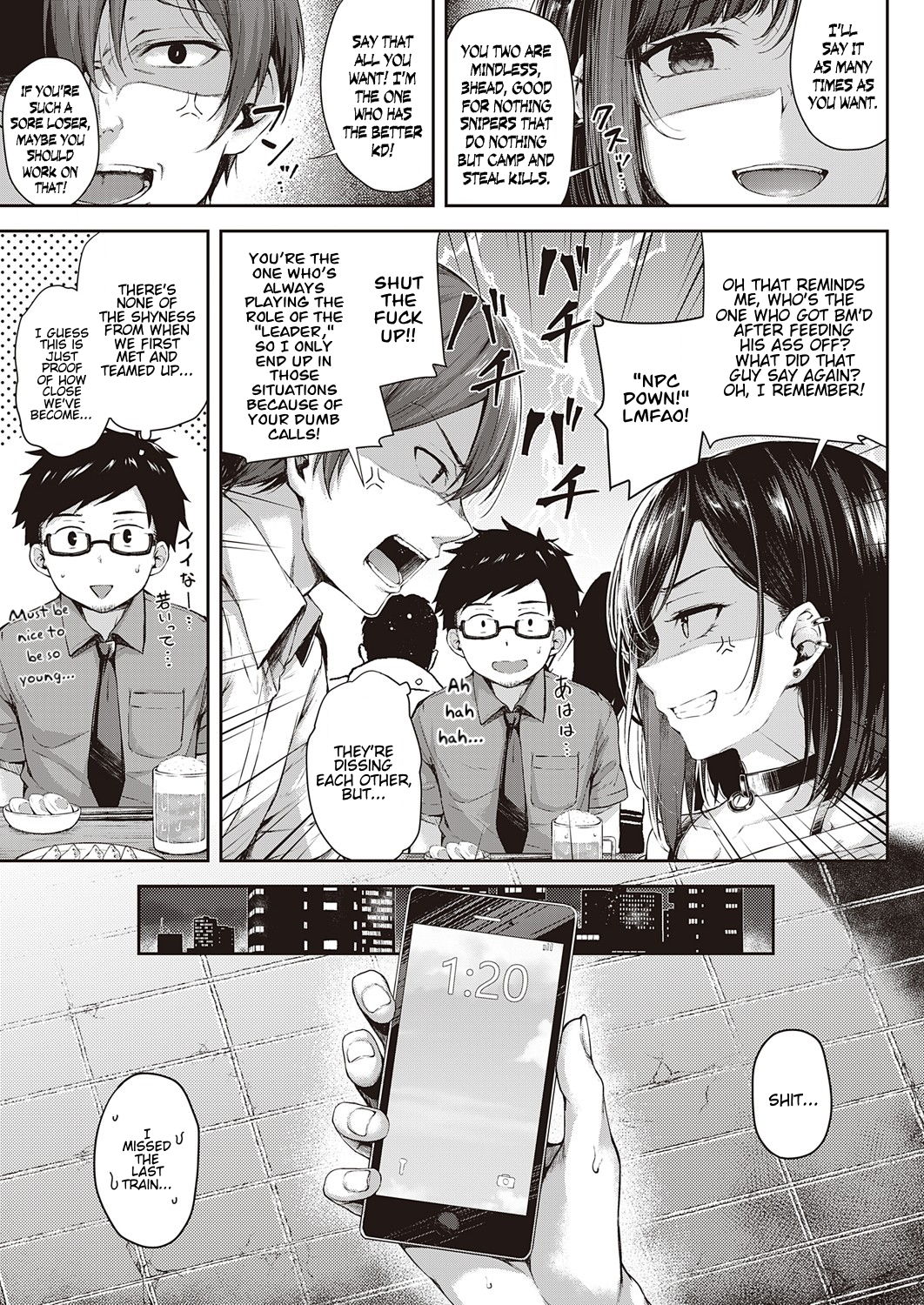 Gunfight of Love page 3