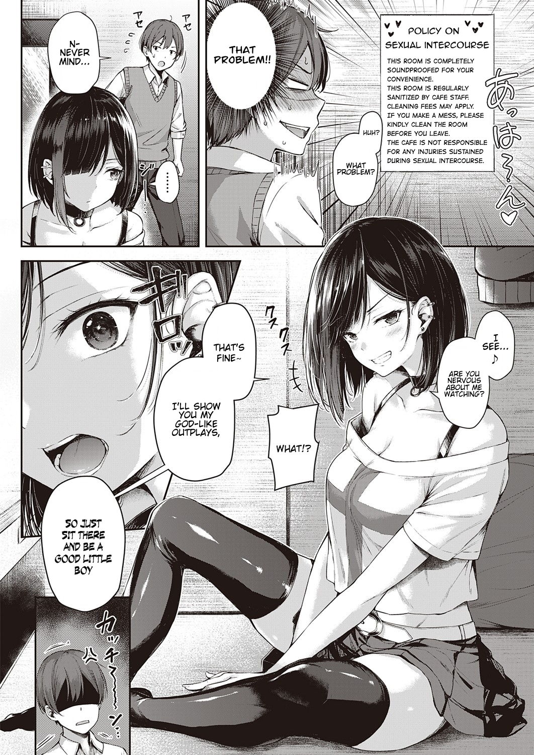 Gunfight of Love page 6