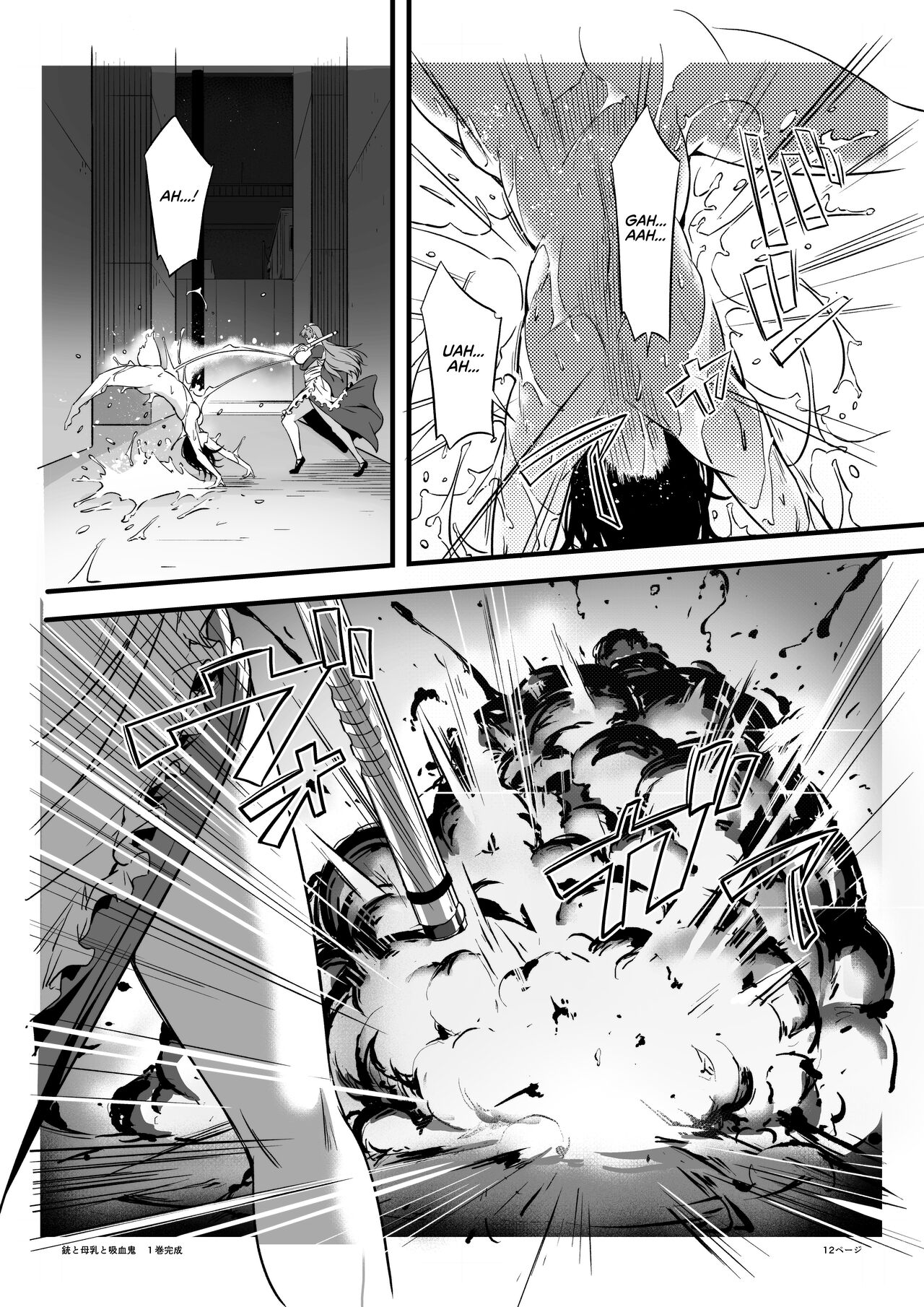 Guns, Breastmilk, and Vampires Vol.1 page 11