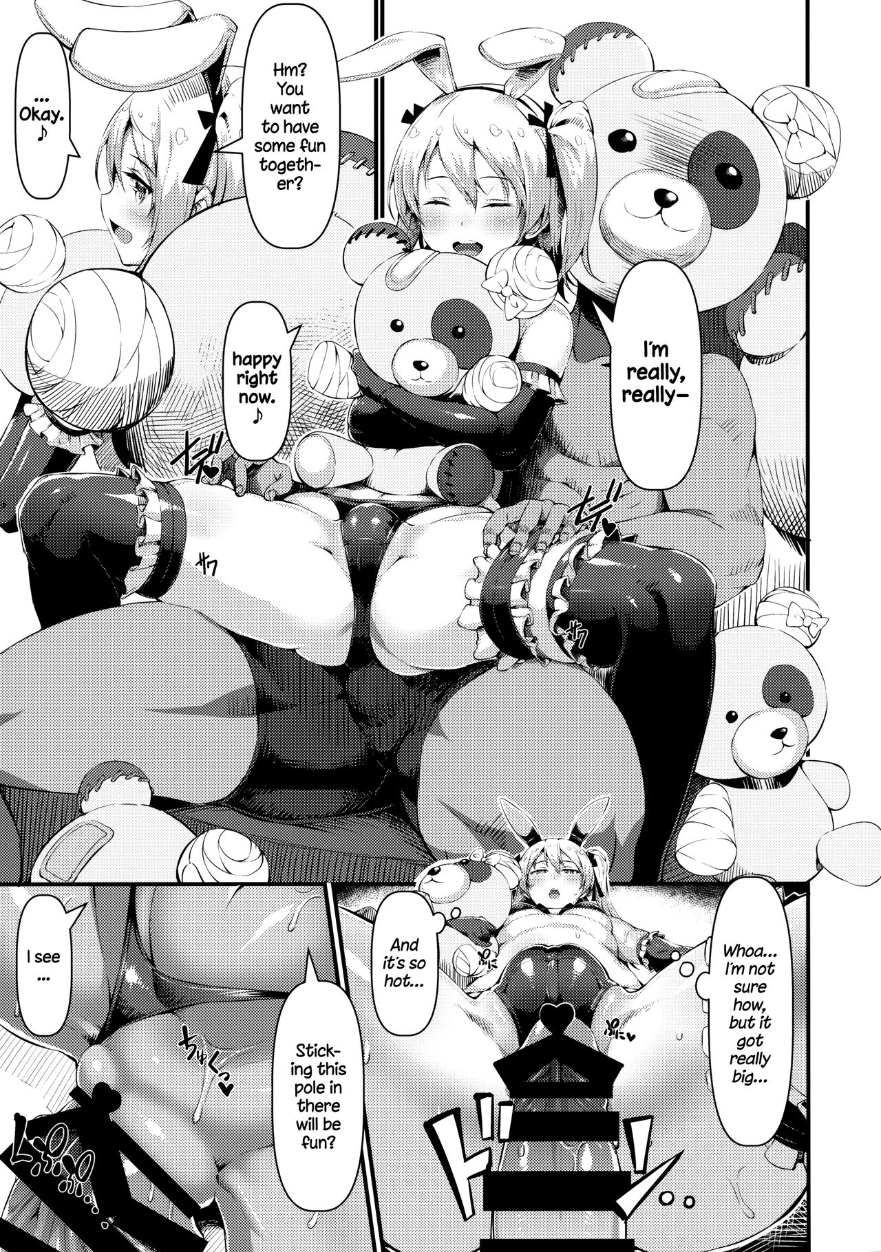 GuP Hside (Girls und Panzer) [English] =TLL + CW= page 14