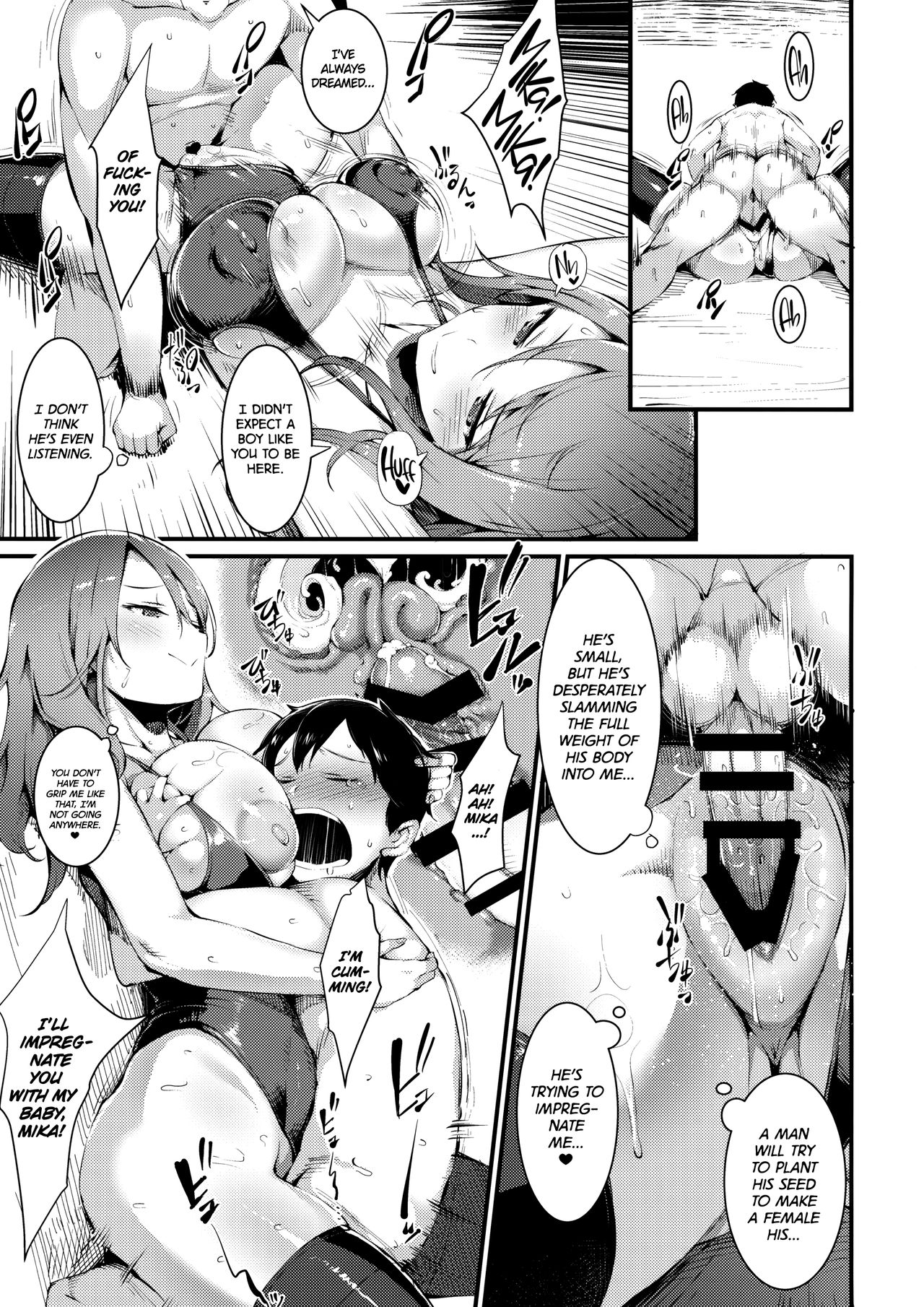 GuP Hside+ (Girls und Panzer) [English] =TLL + mrwayne= page 16