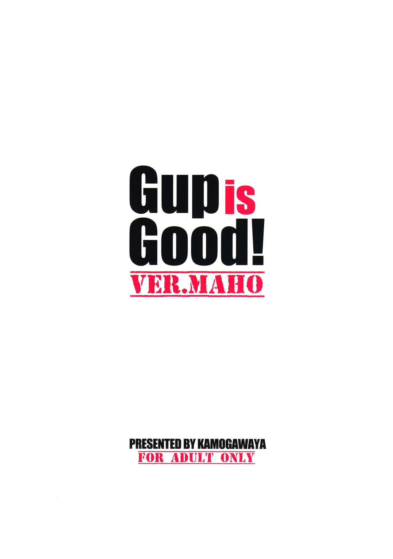 Gup is Good! Ver.MAHO page 37