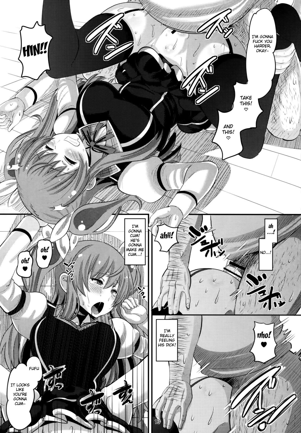 Guren no Mesu Koujo page 12