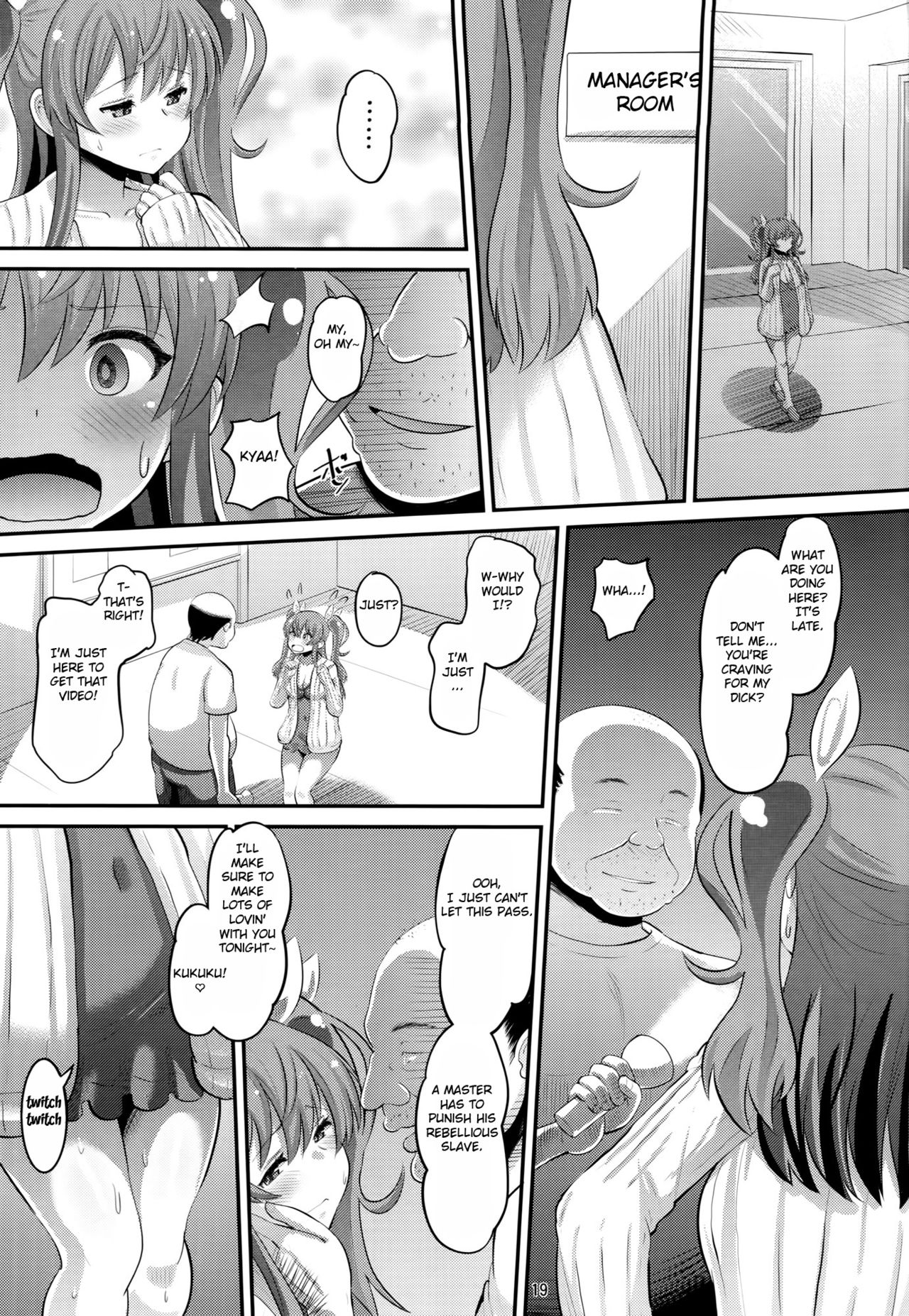 Guren no Mesu Koujo page 18