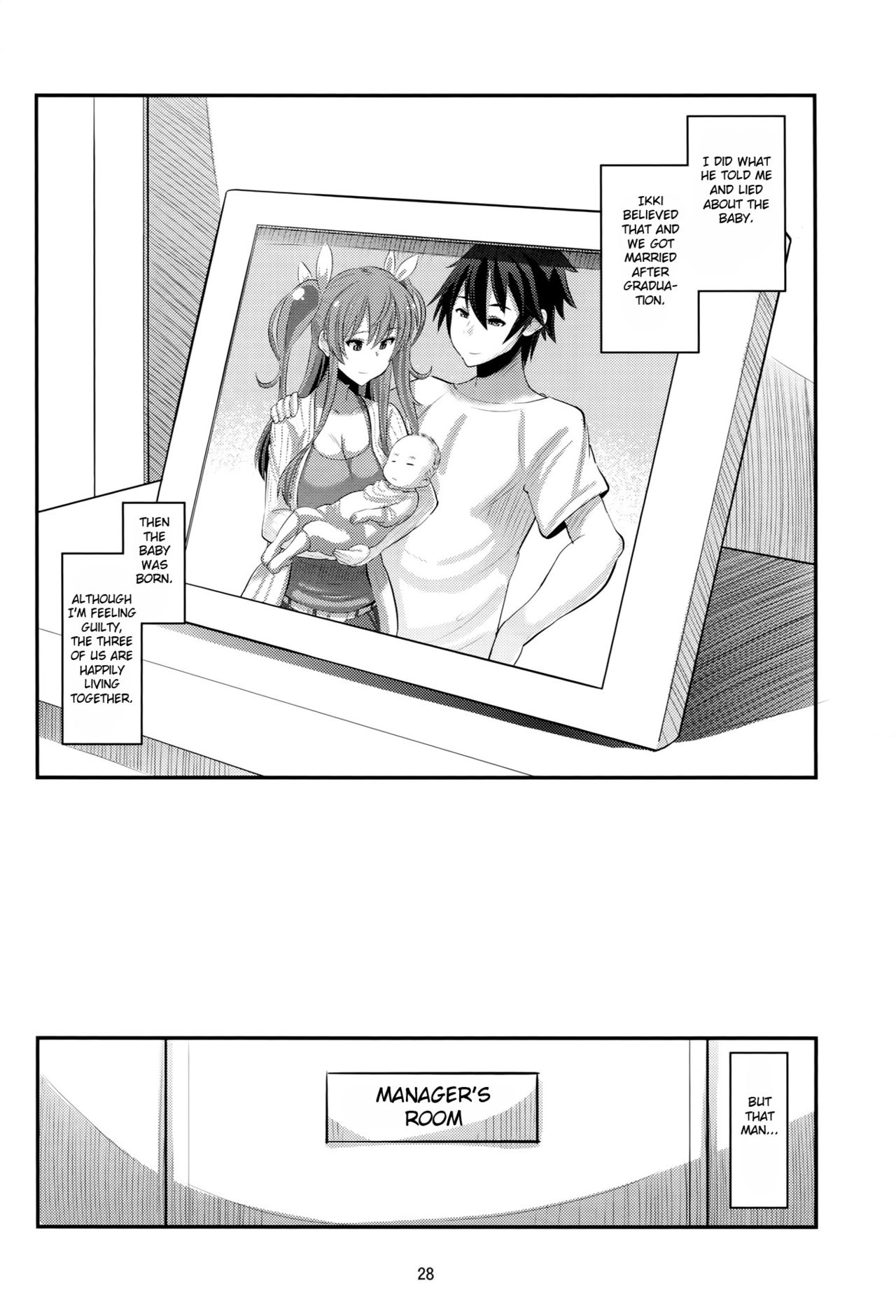 Guren no Mesu Koujo page 27