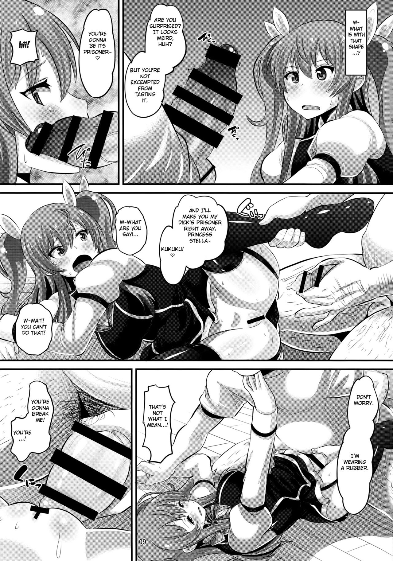 Guren no Mesu Koujo page 8