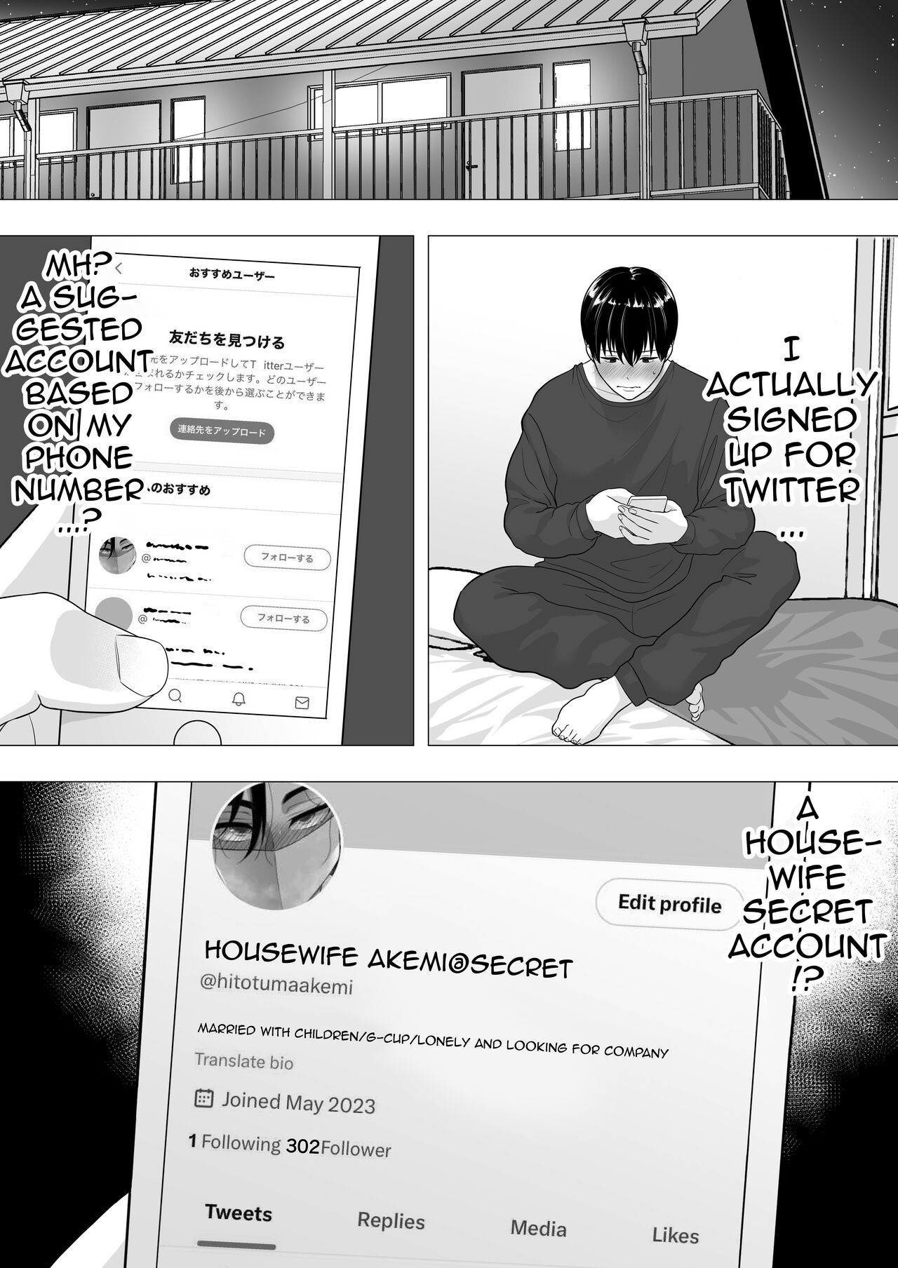 Gutsy Mom ~Until The Energetic Mother Falls To My Giant Dick~ page 13